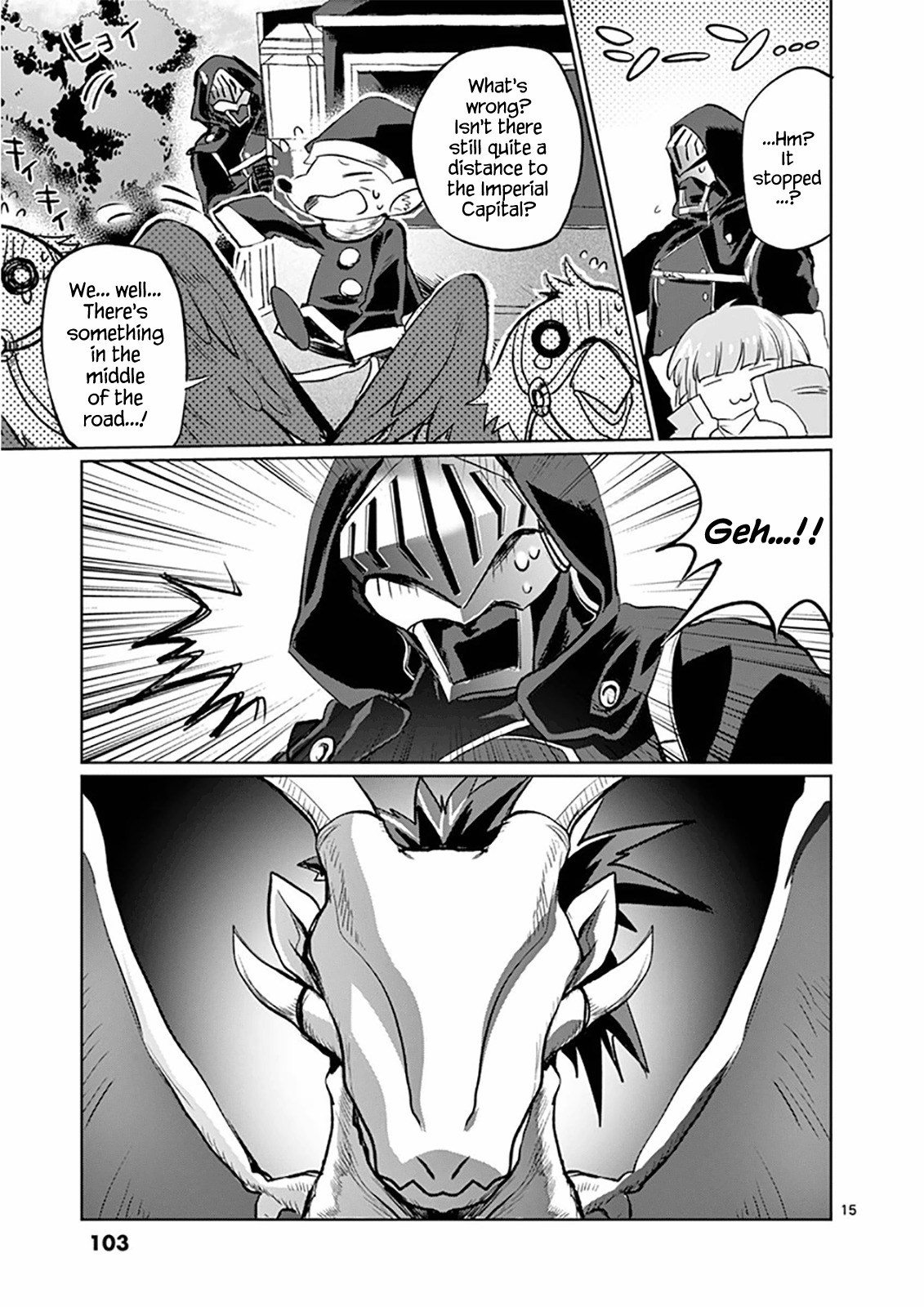 It's My Life Chapter 12 page 15 - Chapter 12: Picturing The Past