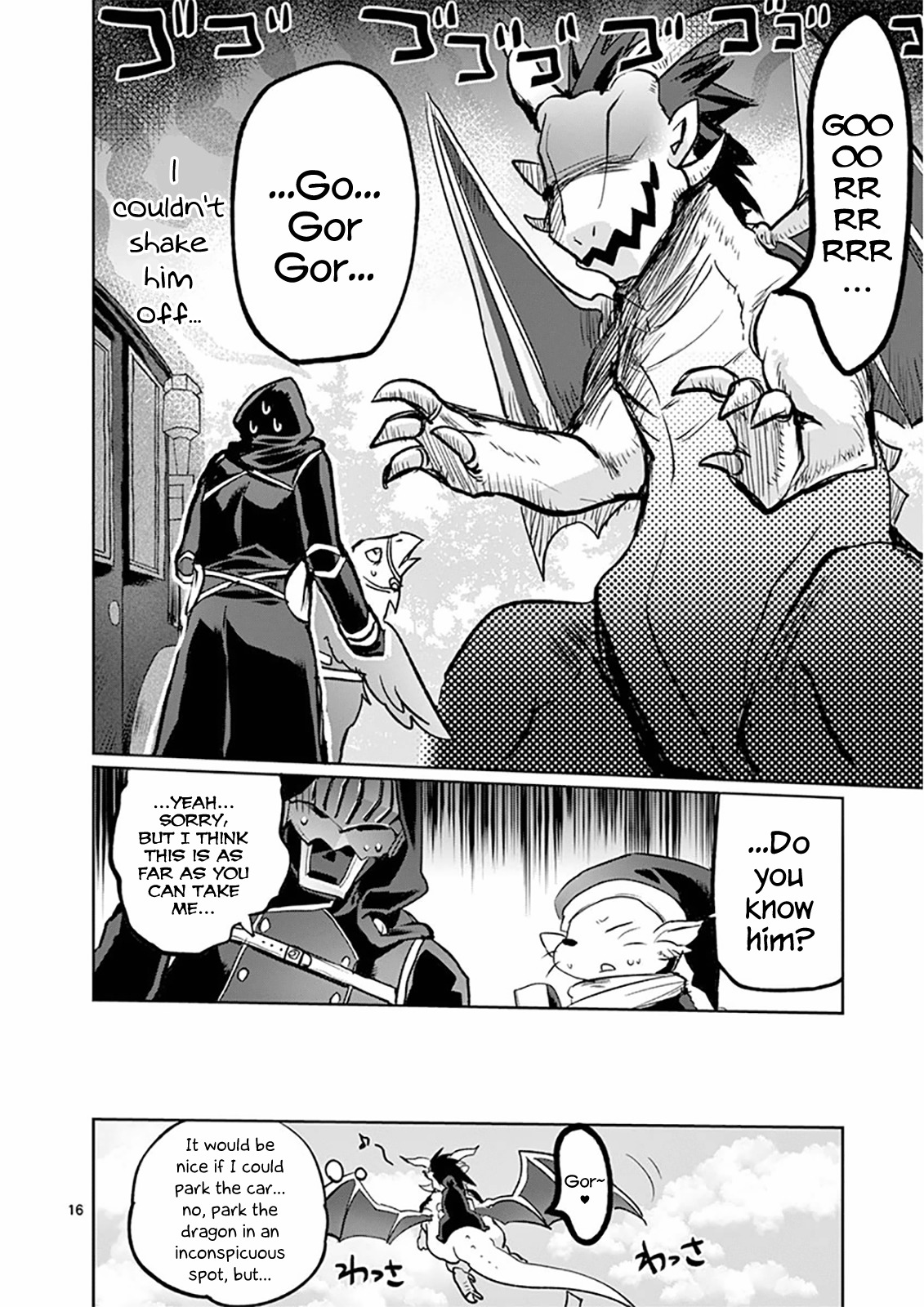 It's My Life Chapter 12 page 16 - Chapter 12: Picturing The Past