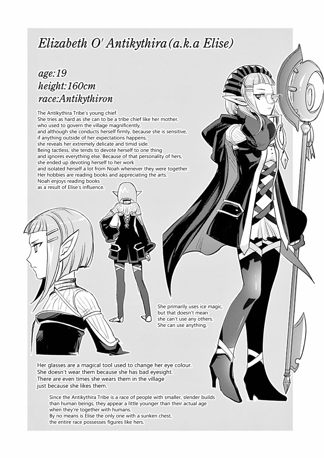 It's My Life Chapter 12 page 18 - Chapter 12: Picturing The Past