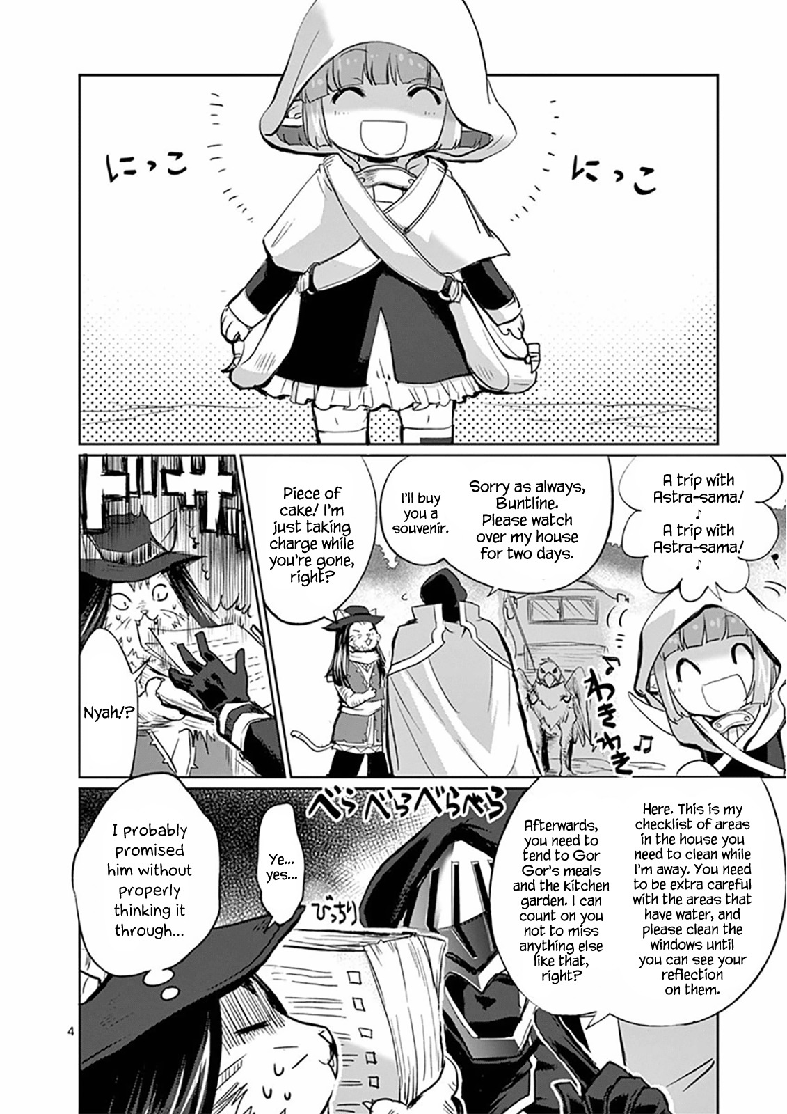 It's My Life Chapter 12 page 4 - Chapter 12: Picturing The Past