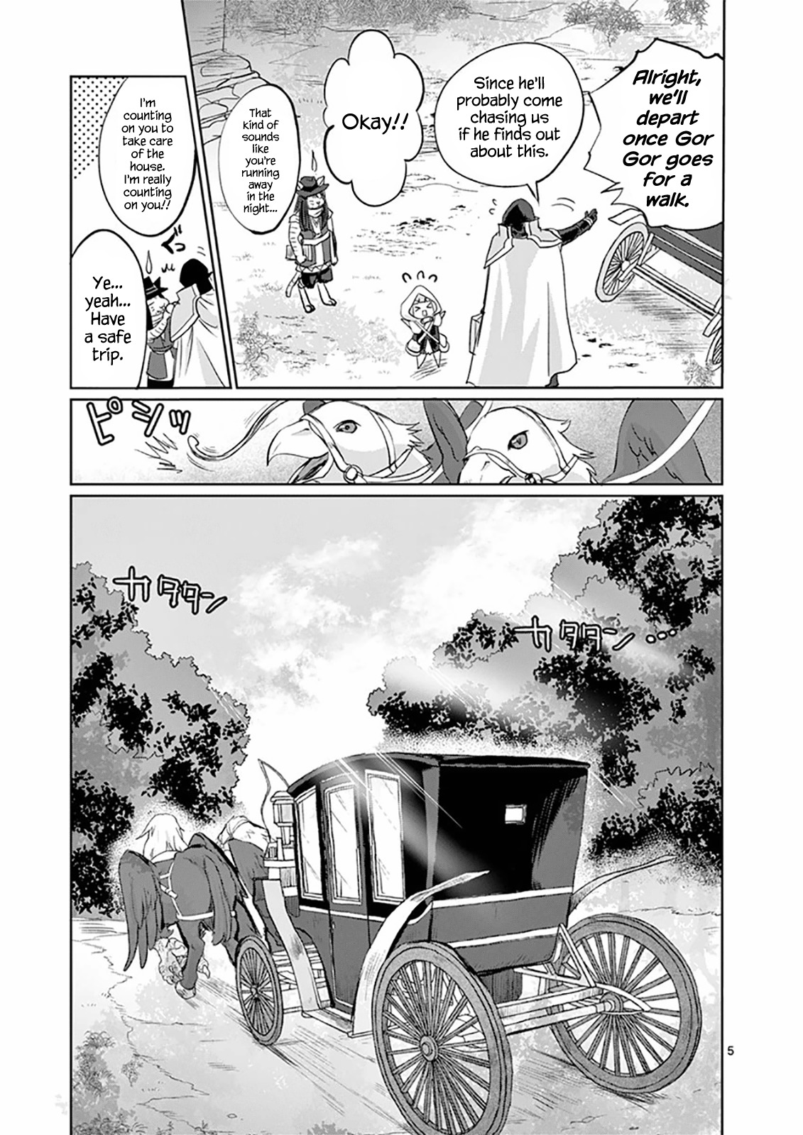 It's My Life Chapter 12 page 5 - Chapter 12: Picturing The Past