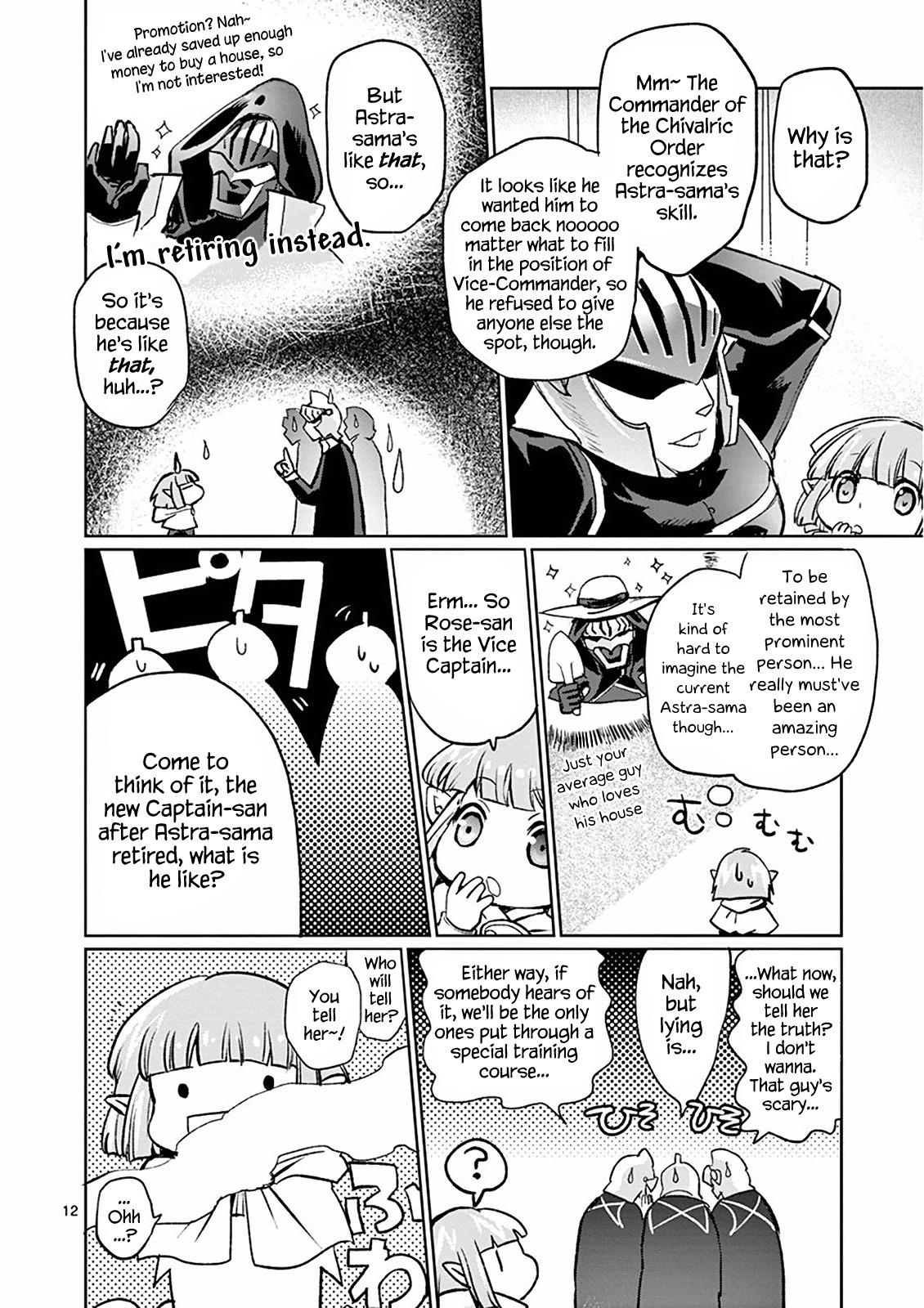 It's My Life Chapter 13 page 13 - Chapter 13: Nice To Meet You