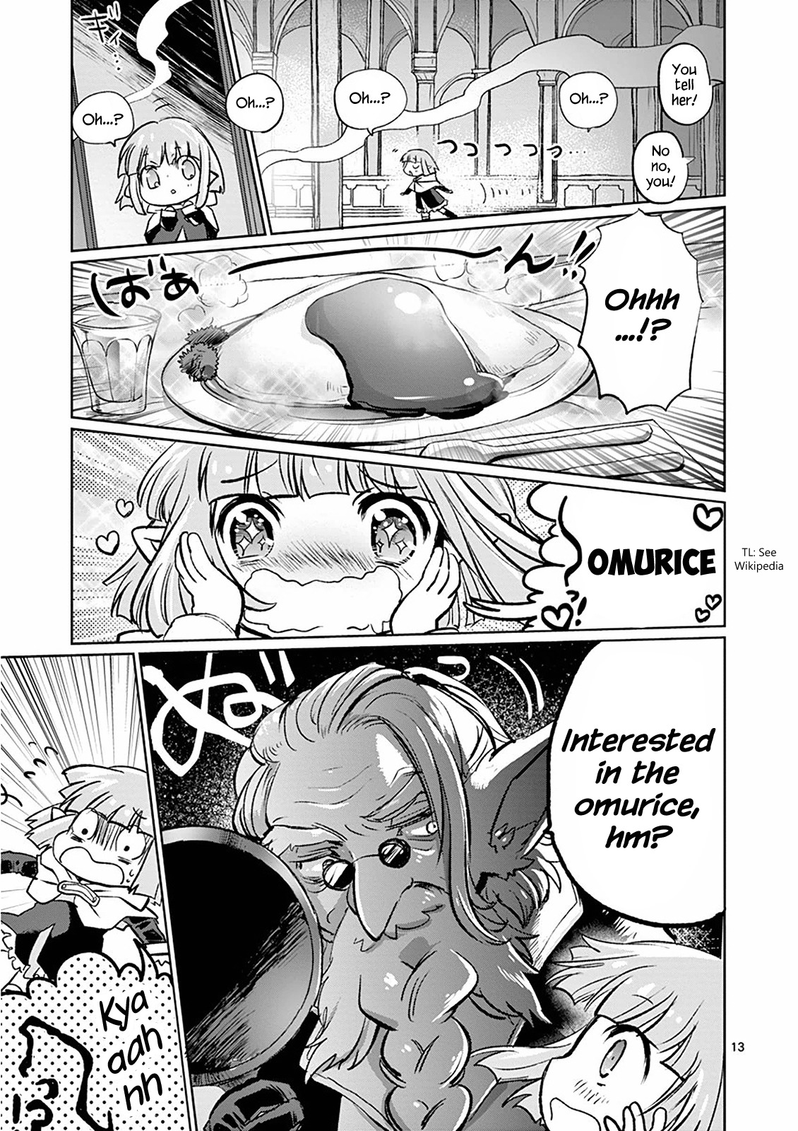 It's My Life Chapter 13 page 14 - Chapter 13: Nice To Meet You