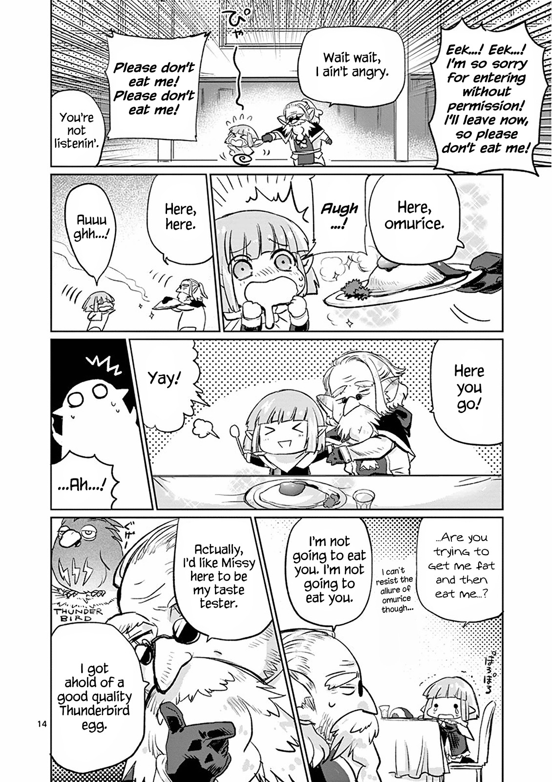 It's My Life Chapter 13 page 15 - Chapter 13: Nice To Meet You