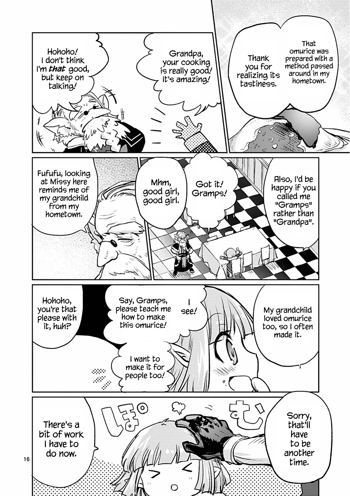 It's My Life Chapter 13 page 17 - Chapter 13: Nice To Meet You