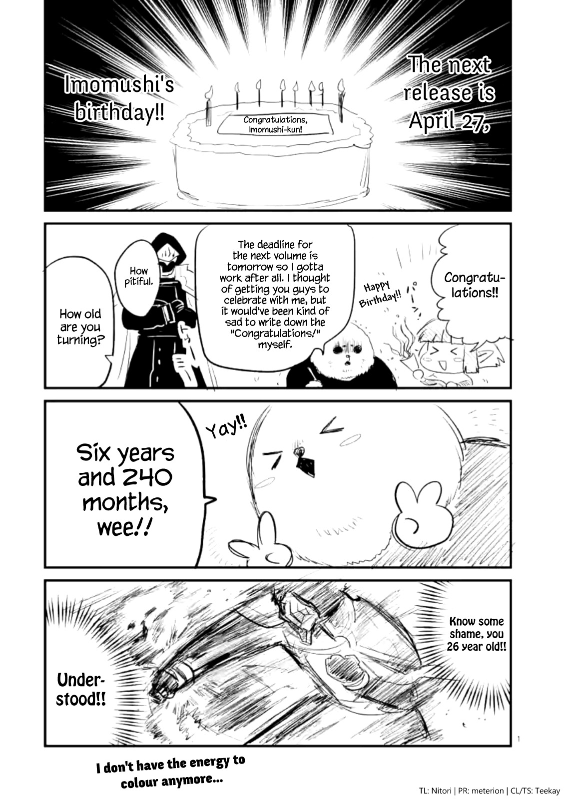 It's My Life Chapter 14.5 page 1 - Chapter 14.5: Omake