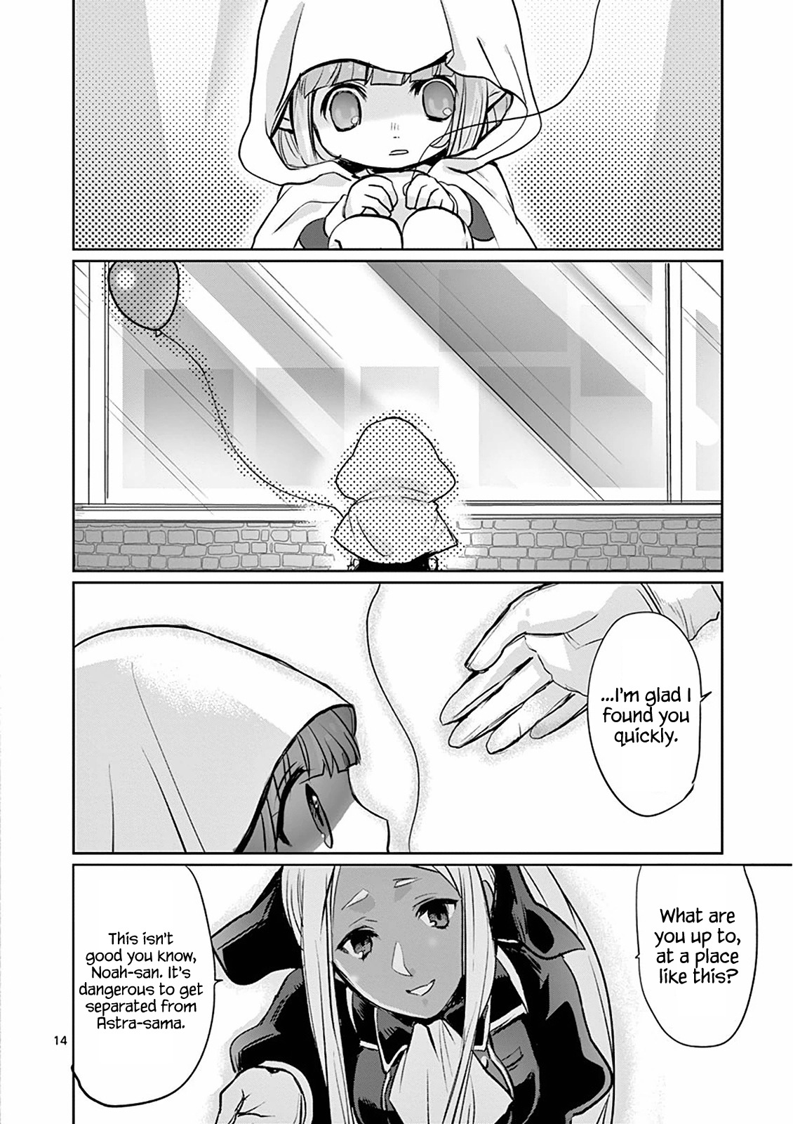 It's My Life Chapter 14 page 14 - Chapter 14: Here Comes The Sun