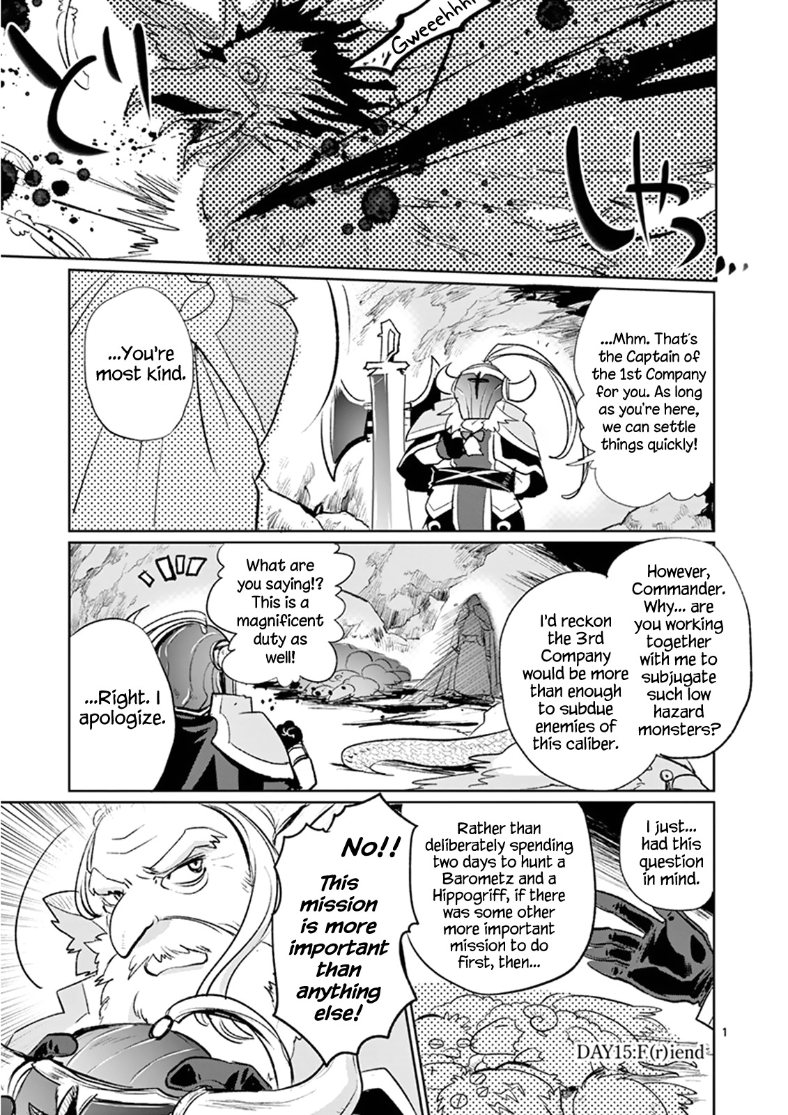 It's My Life Chapter 15 page 1 - Chapter 15: F(r)iend