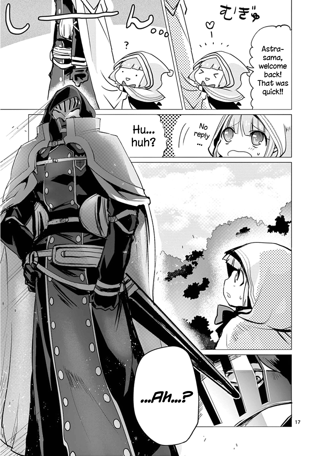 It's My Life Chapter 15 page 17 - Chapter 15: F(r)iend