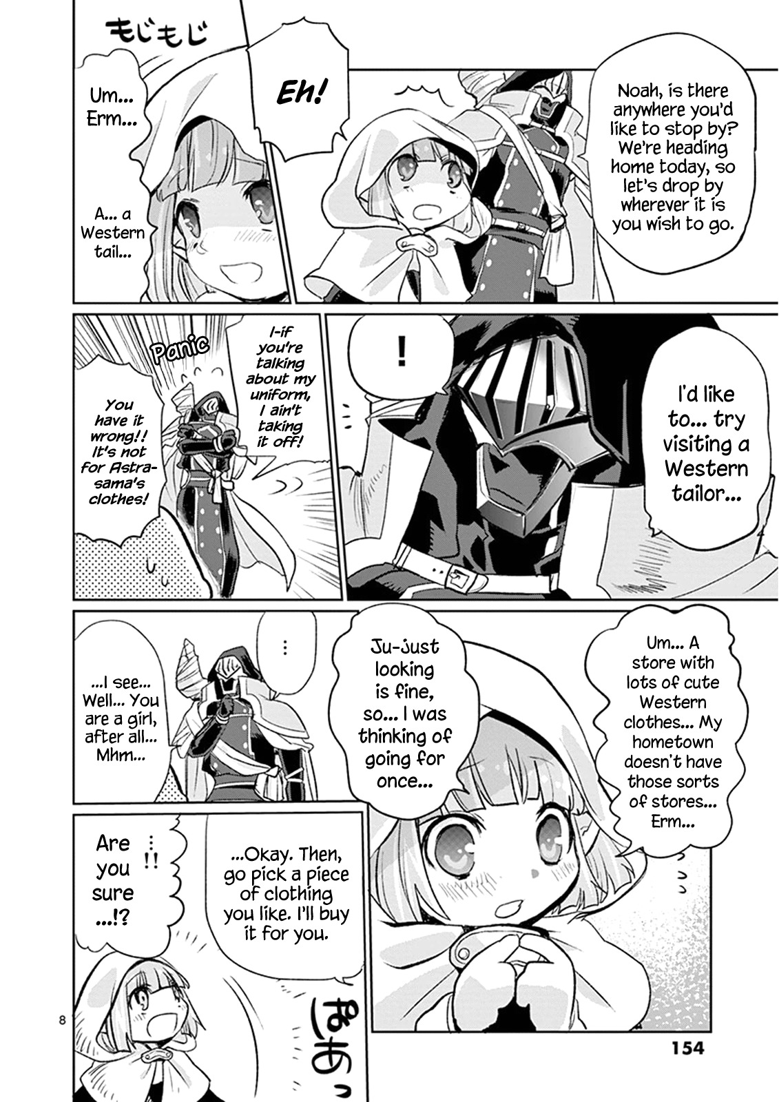 It's My Life Chapter 15 page 8 - Chapter 15: F(r)iend