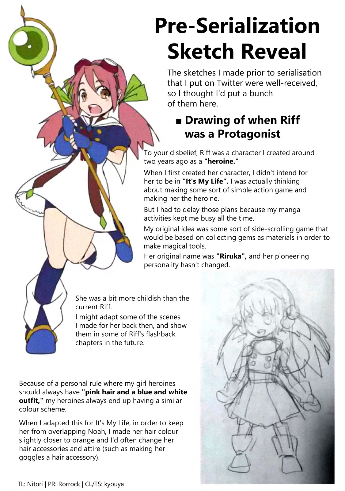 It's My Life Chapter 16.5 page 5 - Chapter 16.5: Pre-Serialization Sketch Reveal