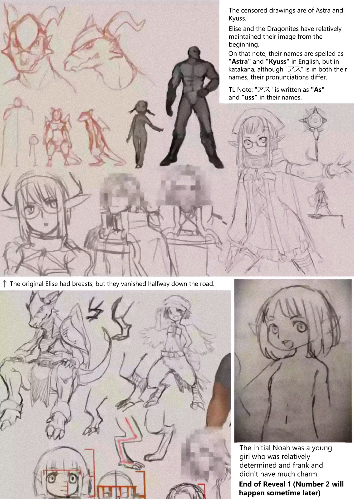 It's My Life Chapter 16.5 page 6 - Chapter 16.5: Pre-Serialization Sketch Reveal