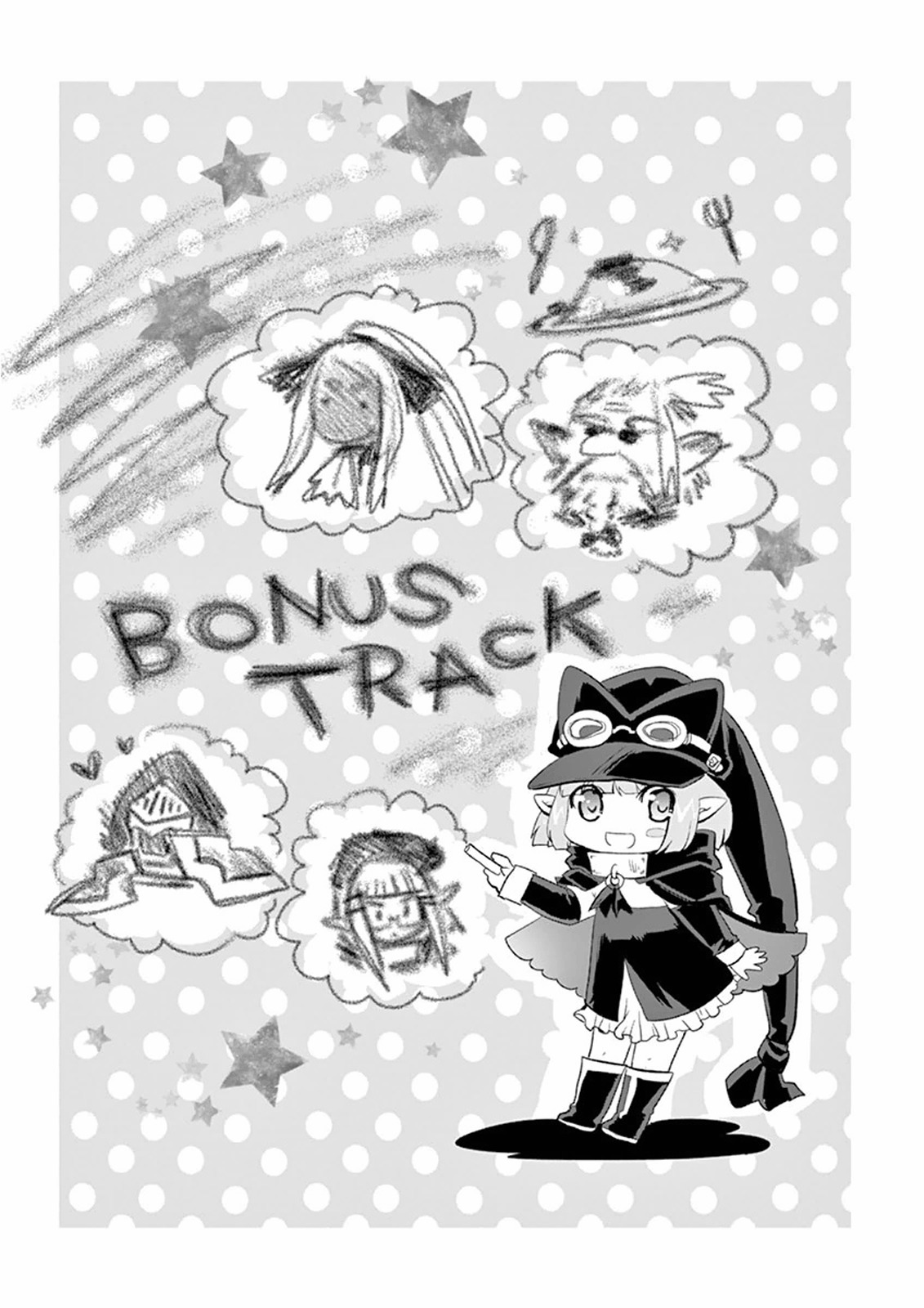 It's My Life Chapter 16.6 page 1 - Chapter 16.6: Bonus