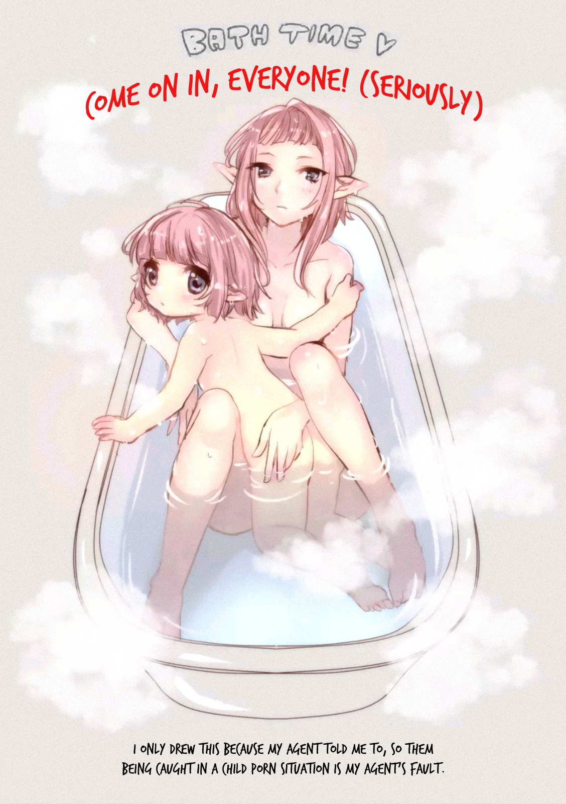 It's My Life Chapter 16.6 page 12 - Chapter 16.6: Bonus