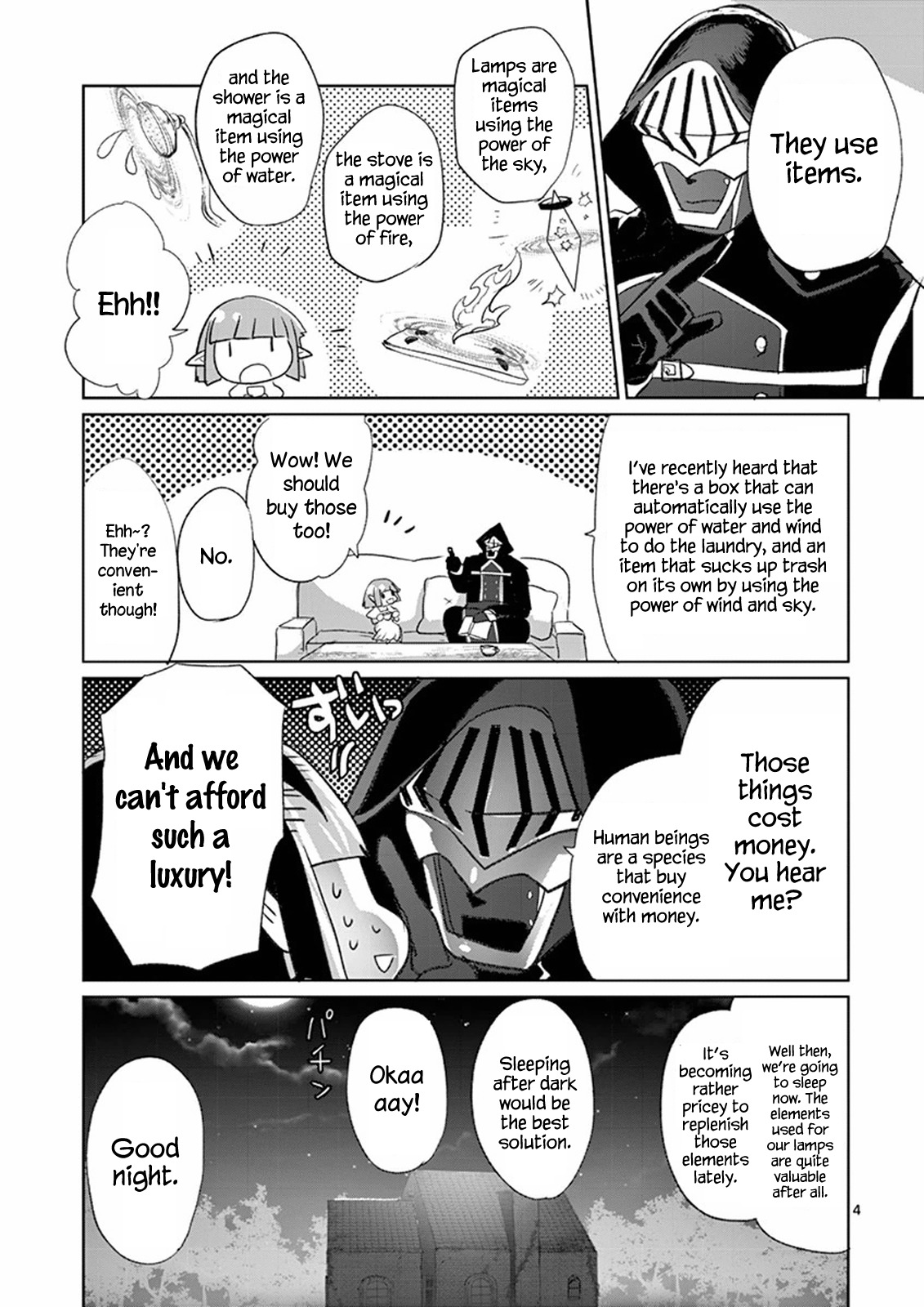 It's My Life Chapter 16.6 page 5 - Chapter 16.6: Bonus