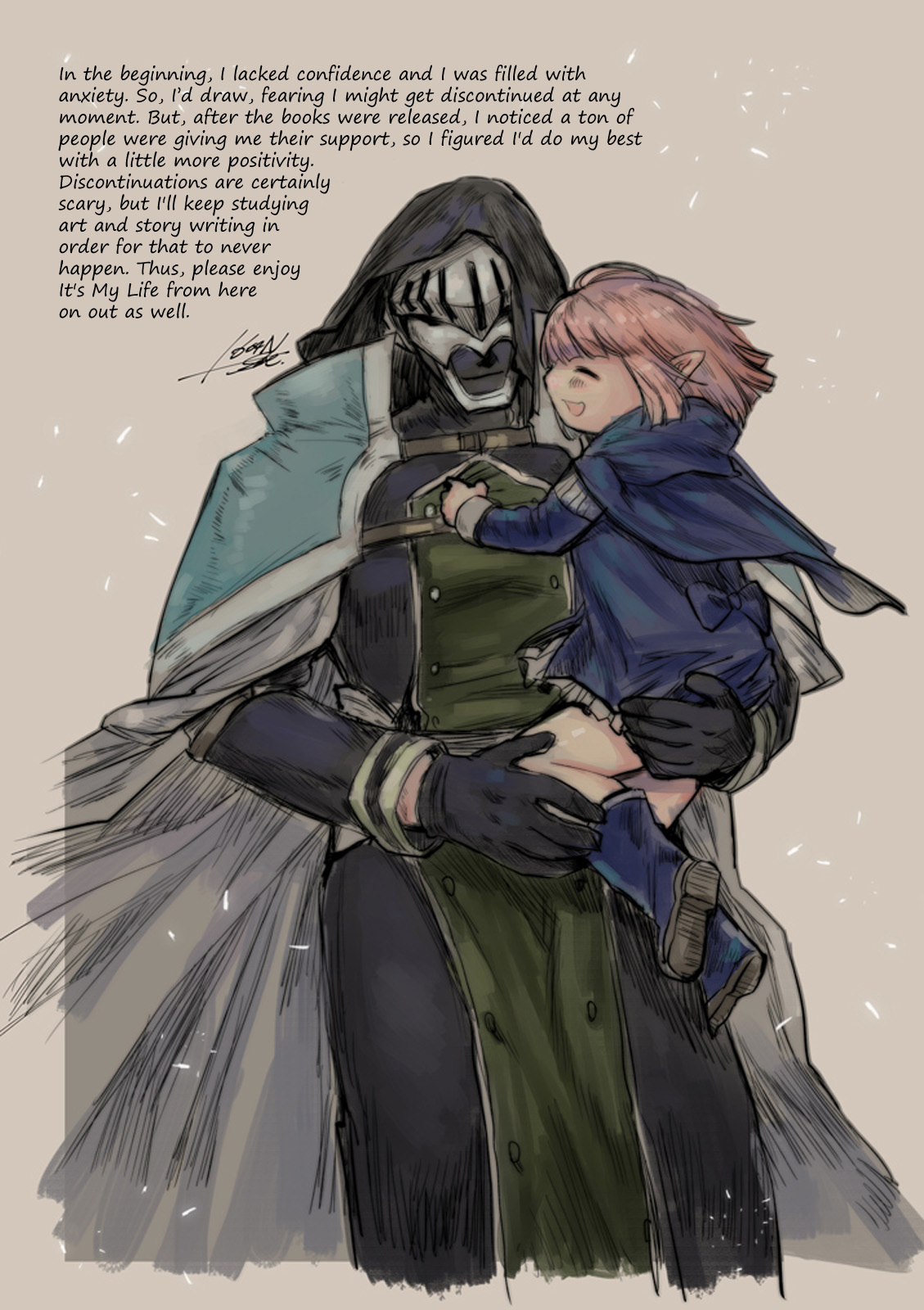 It's My Life Chapter 16.6 page 9 - Chapter 16.6: Bonus