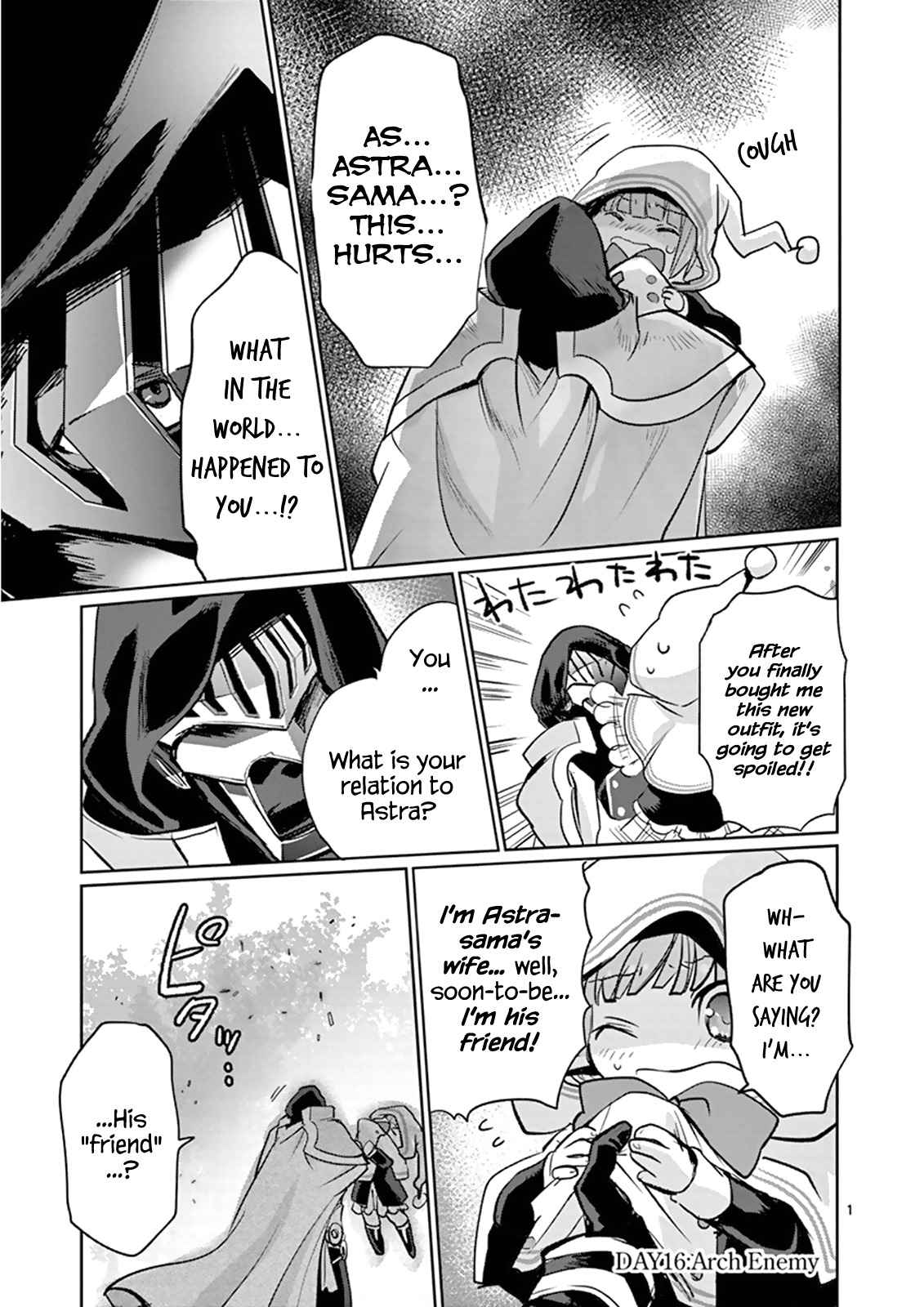 It's My Life Chapter 16 page 1 - Chapter 16: Archenemy