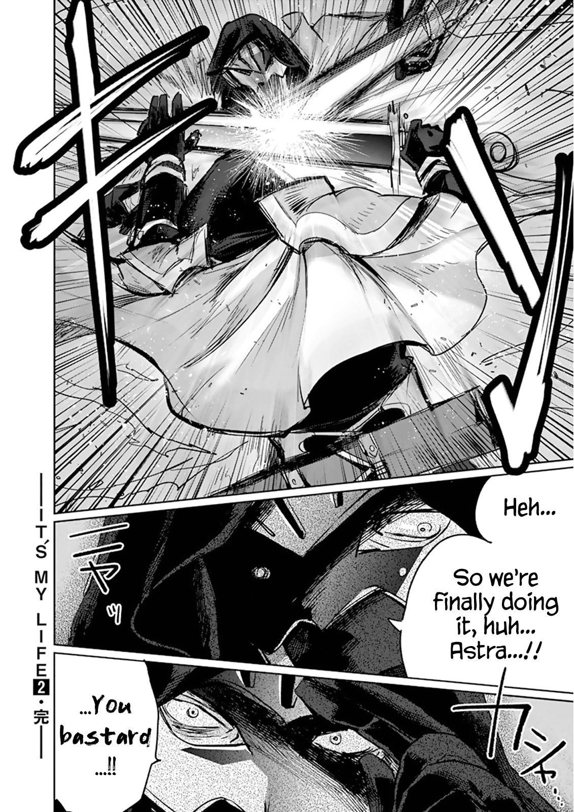 It's My Life Chapter 16 page 18 - Chapter 16: Archenemy