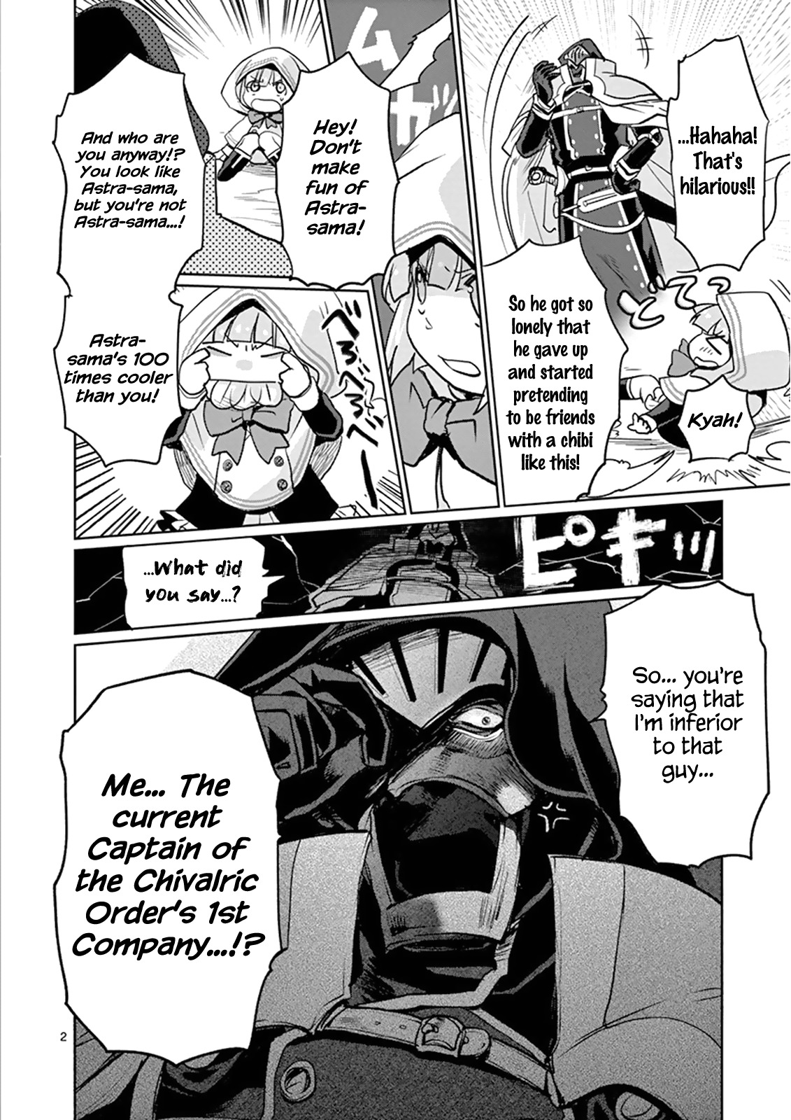 It's My Life Chapter 16 page 2 - Chapter 16: Archenemy