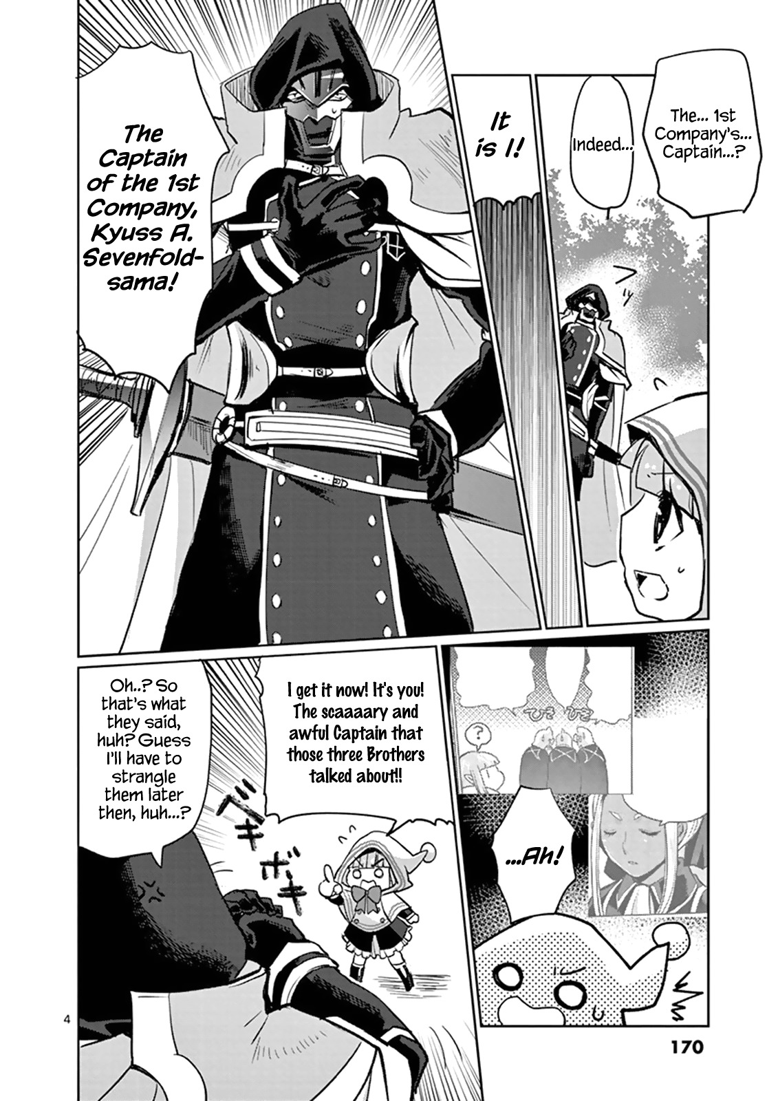 It's My Life Chapter 16 page 4 - Chapter 16: Archenemy