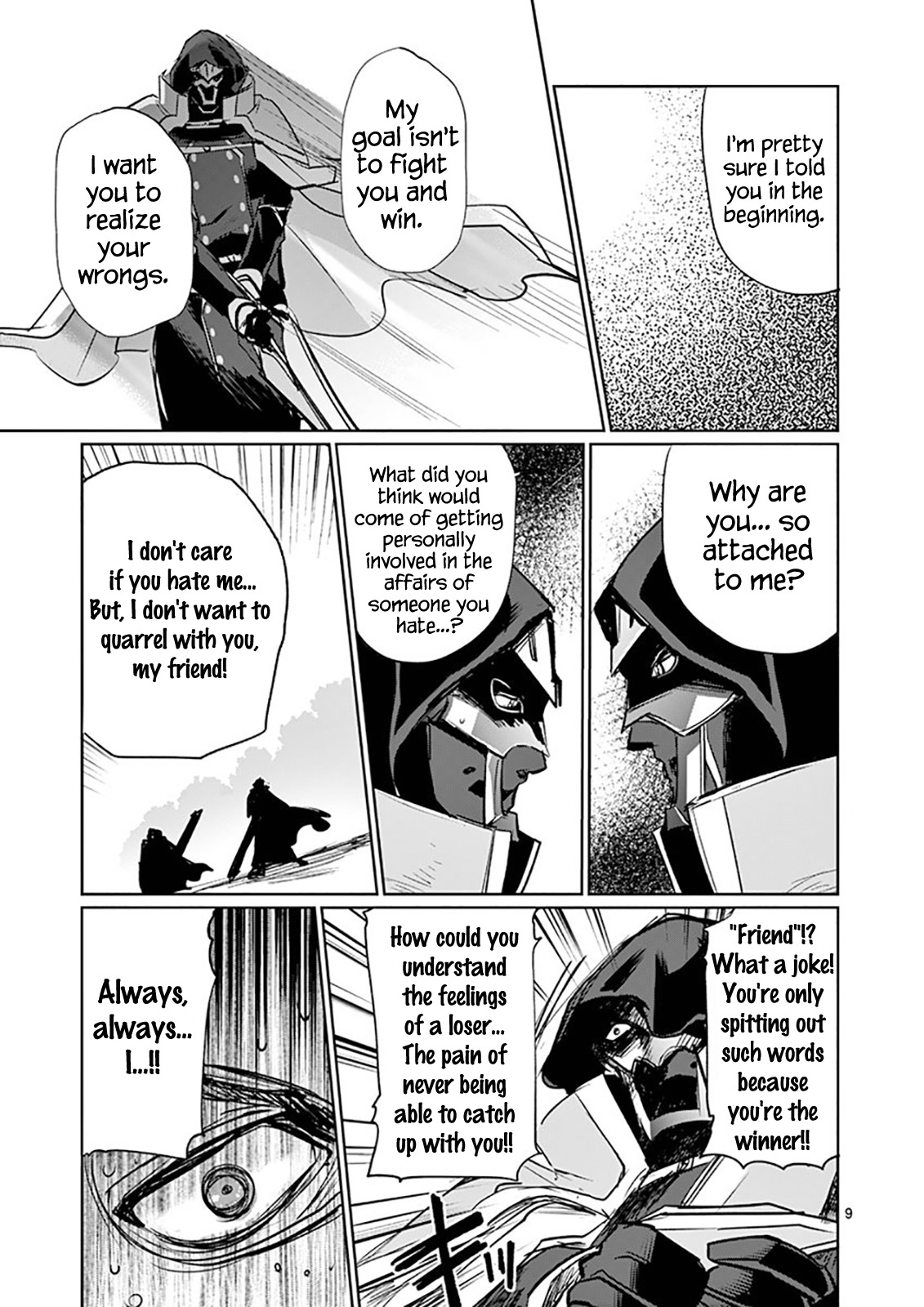 It's My Life Chapter 17 page 12 - Chapter 17: Vengeance Is Mine