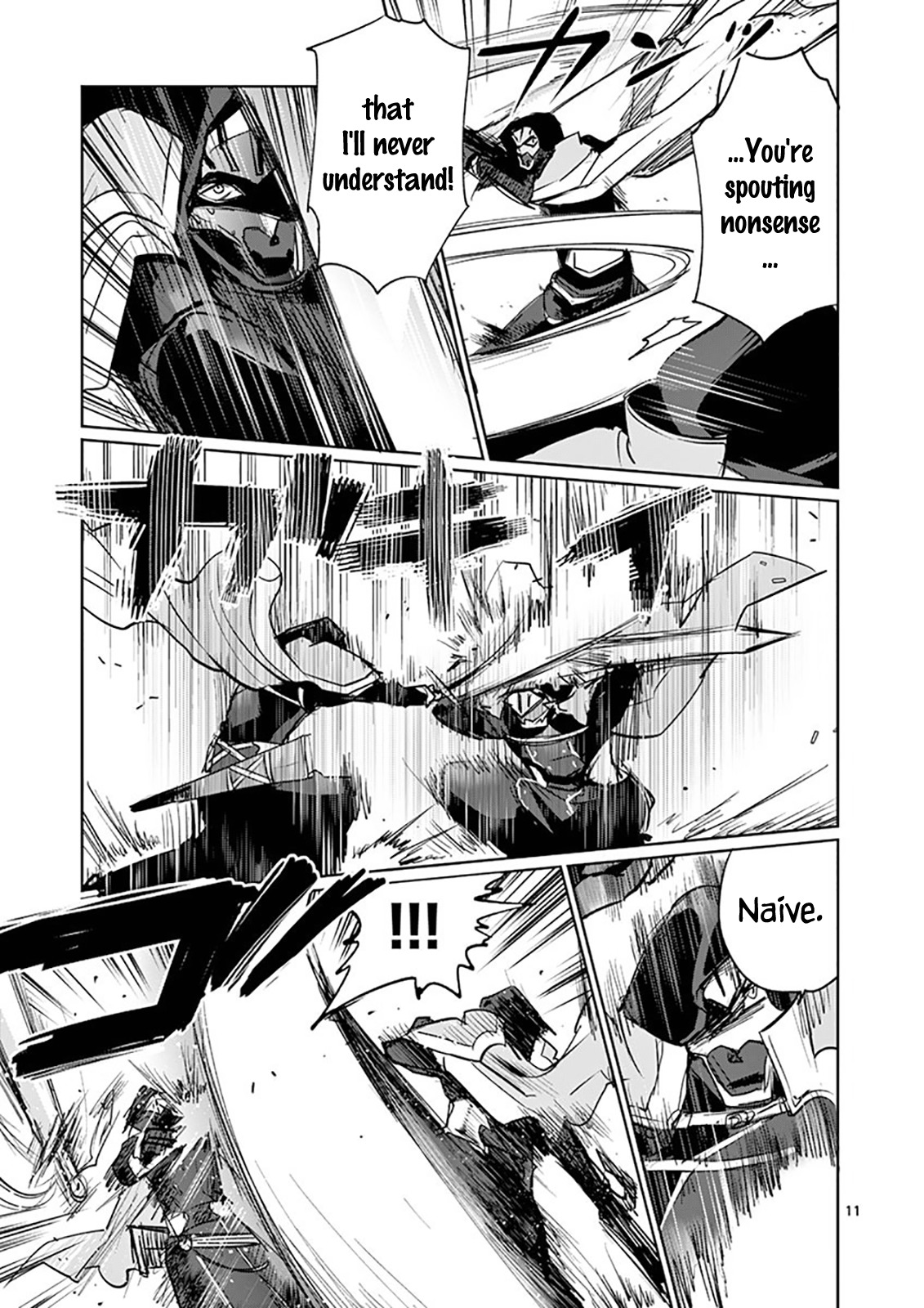 It's My Life Chapter 17 page 14 - Chapter 17: Vengeance Is Mine