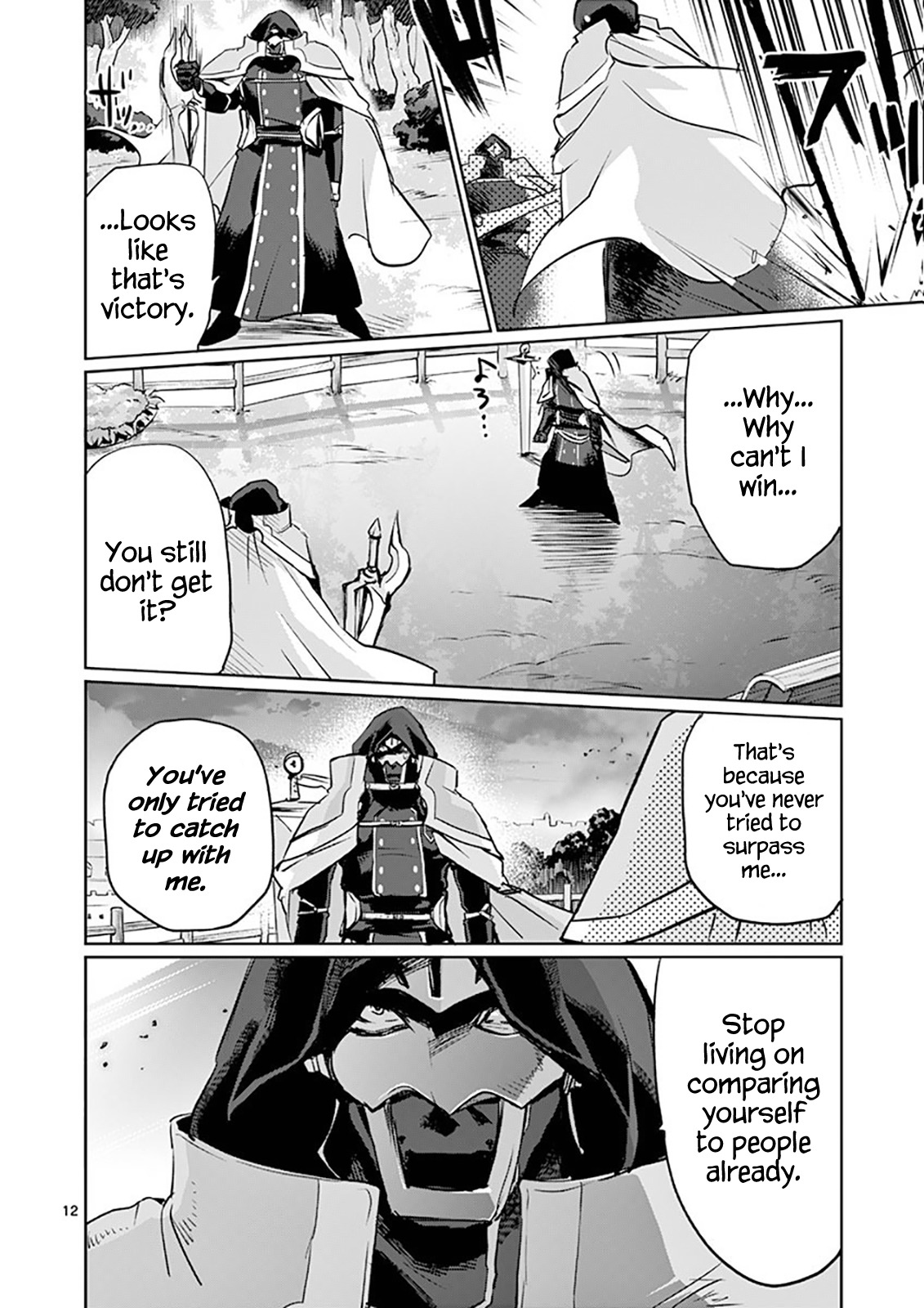 It's My Life Chapter 17 page 15 - Chapter 17: Vengeance Is Mine