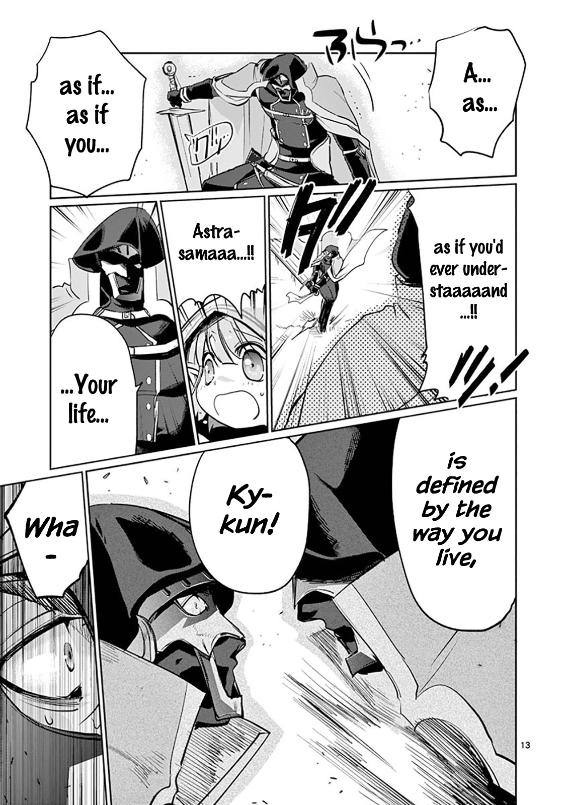 It's My Life Chapter 17 page 16 - Chapter 17: Vengeance Is Mine