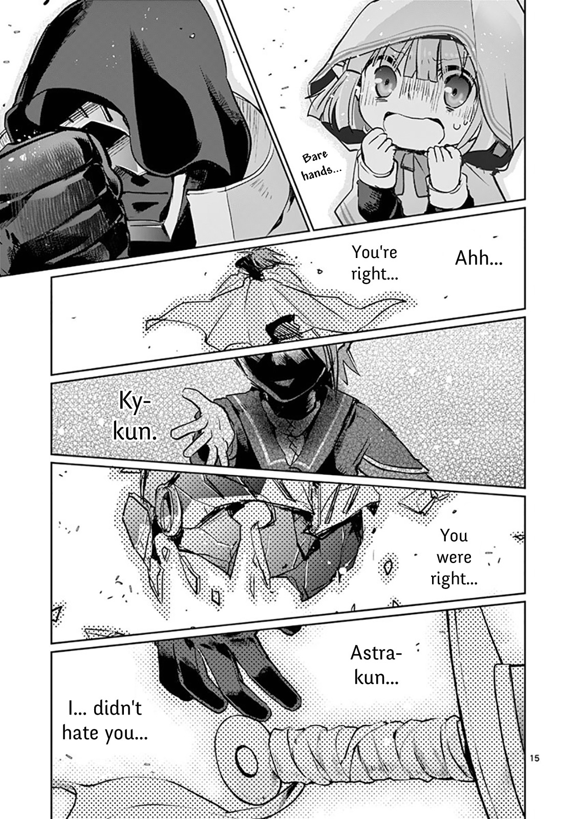 It's My Life Chapter 17 page 18 - Chapter 17: Vengeance Is Mine