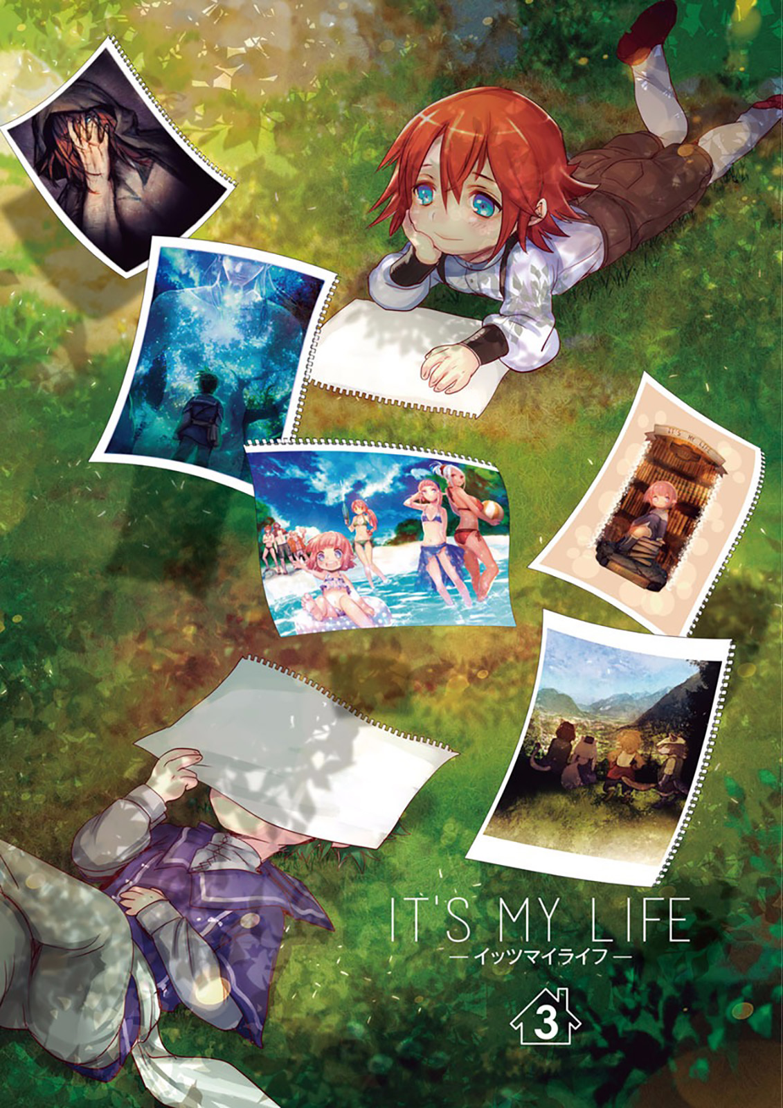 It's My Life Chapter 17 page 2 - Chapter 17: Vengeance Is Mine