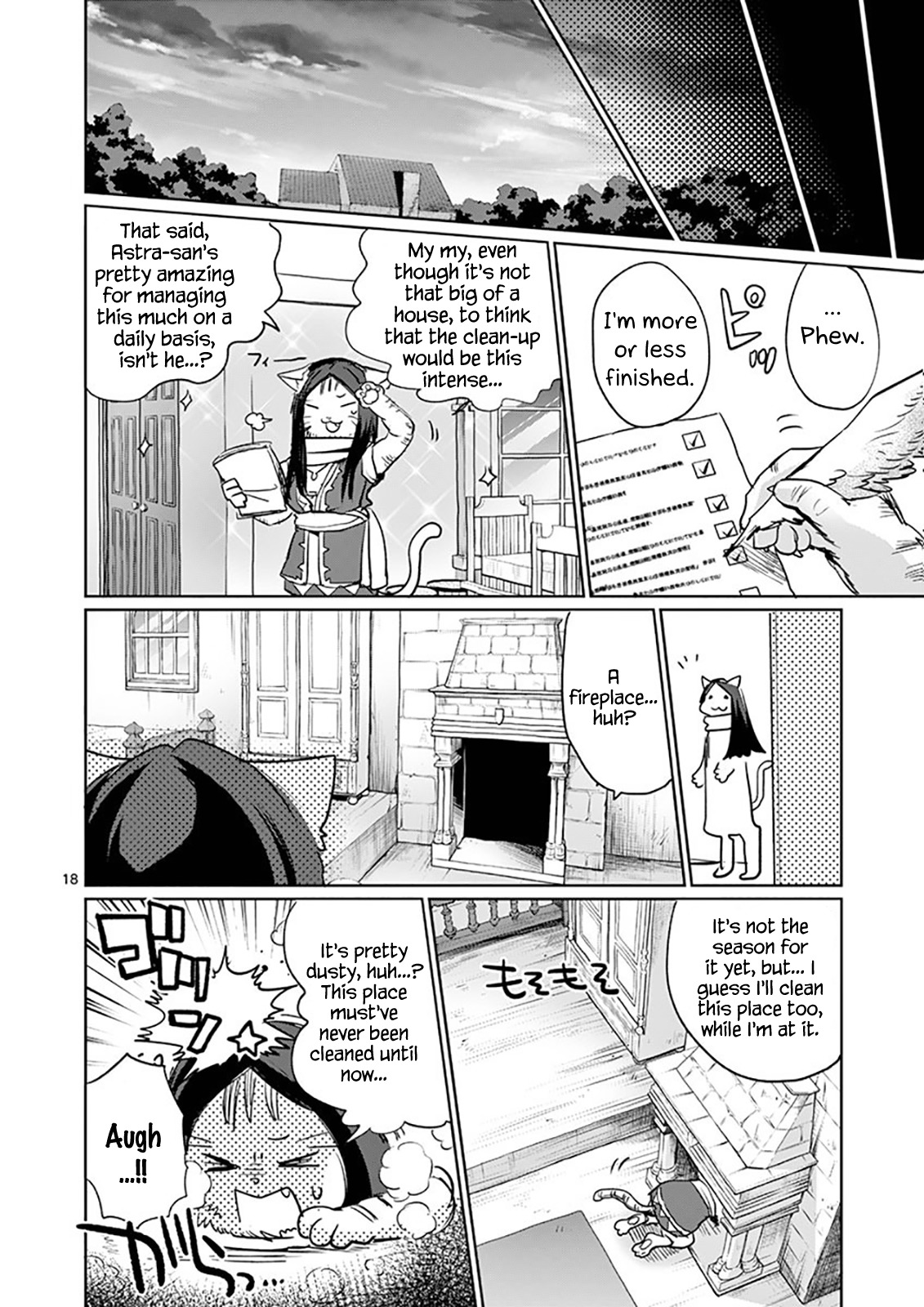 It's My Life Chapter 17 page 21 - Chapter 17: Vengeance Is Mine