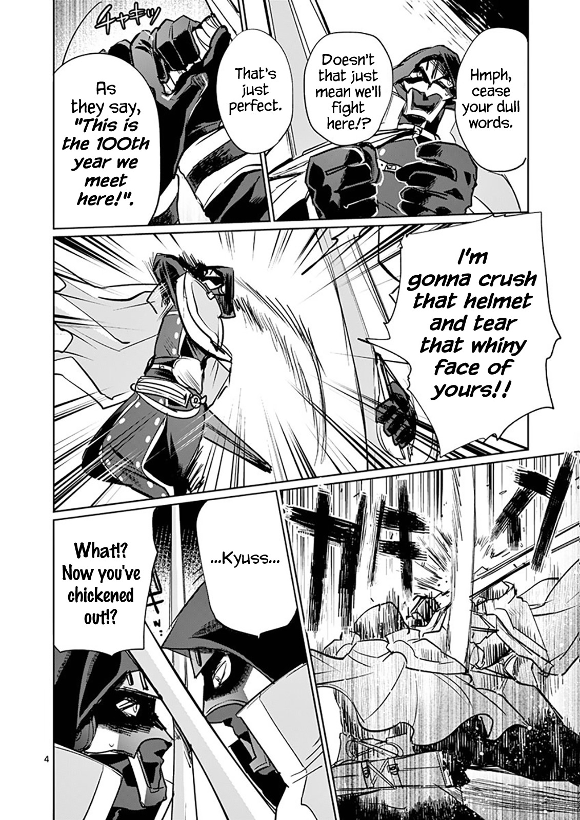 It's My Life Chapter 17 page 7 - Chapter 17: Vengeance Is Mine