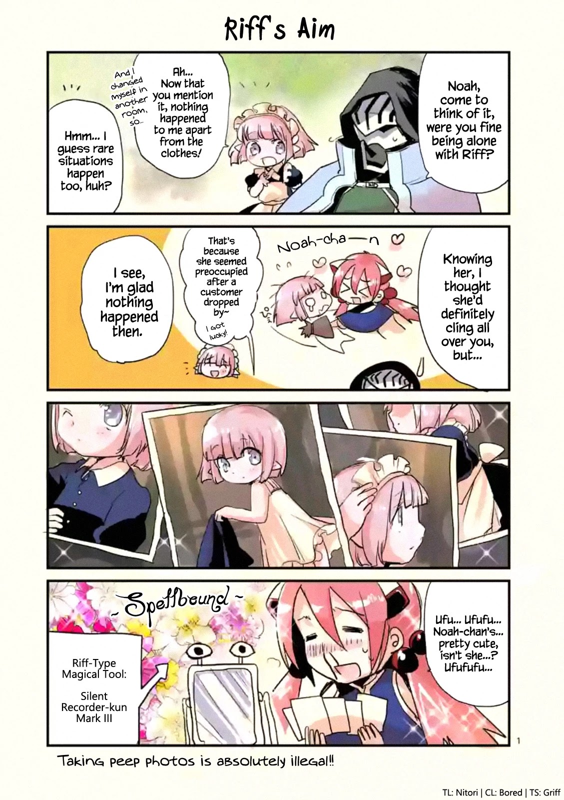 It's My Life Chapter 19.4 page 1 - Chapter 19.4: Omake