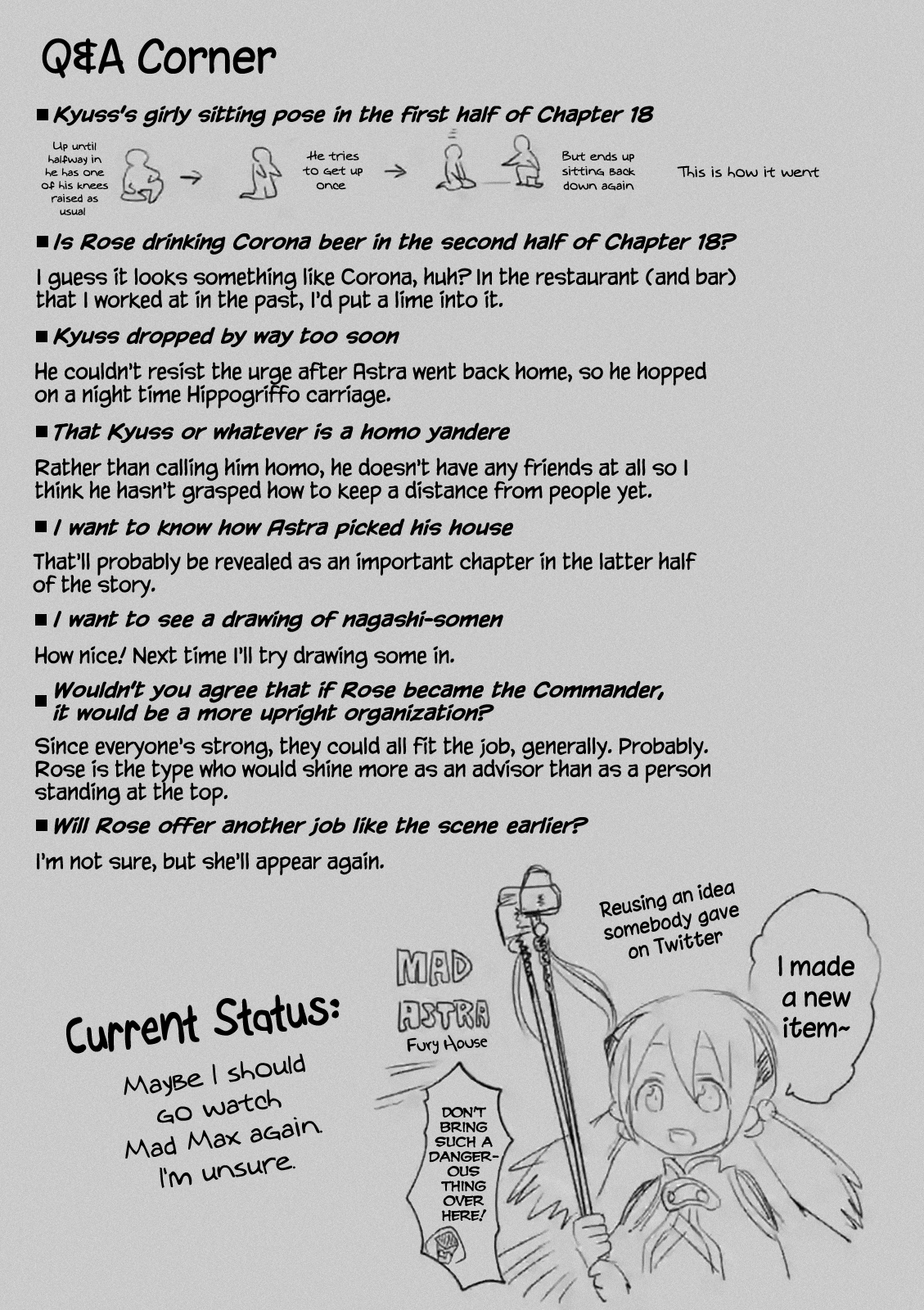 It's My Life Chapter 19.4 page 3 - Chapter 19.4: Omake