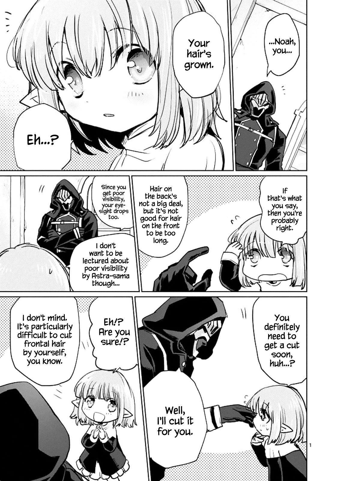 It's My Life Chapter 19.5 page 1 - Chapter 19.5: Omake