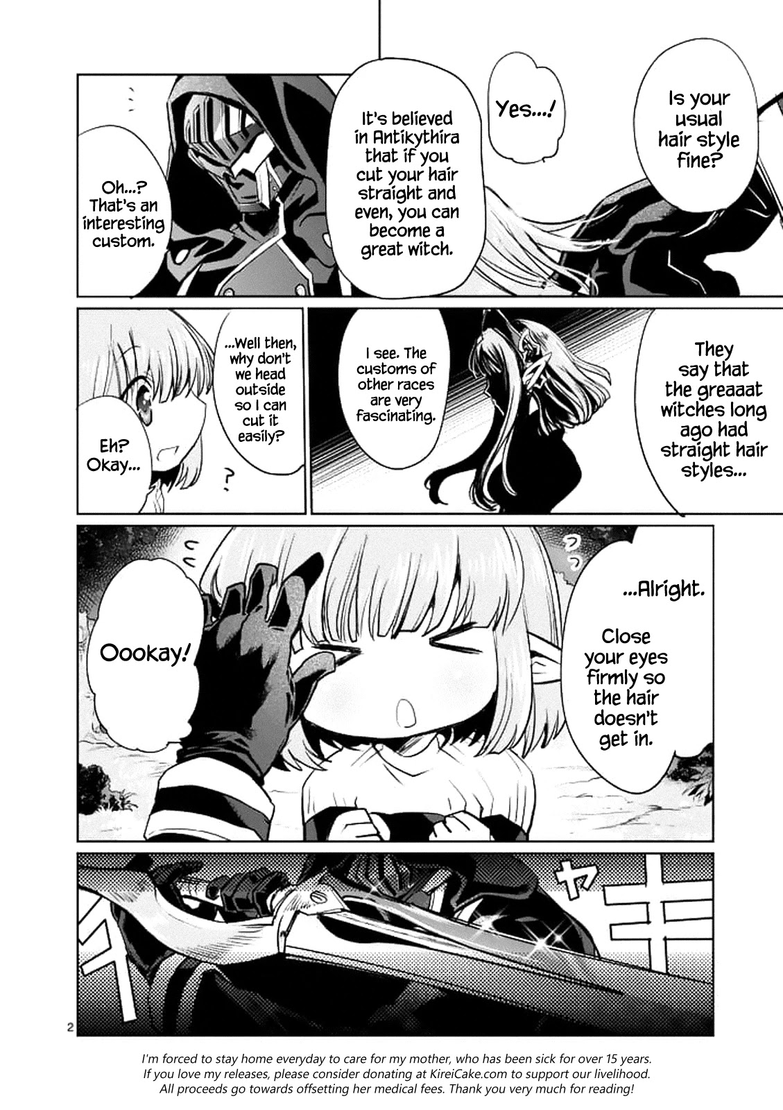 It's My Life Chapter 19.5 page 2 - Chapter 19.5: Omake
