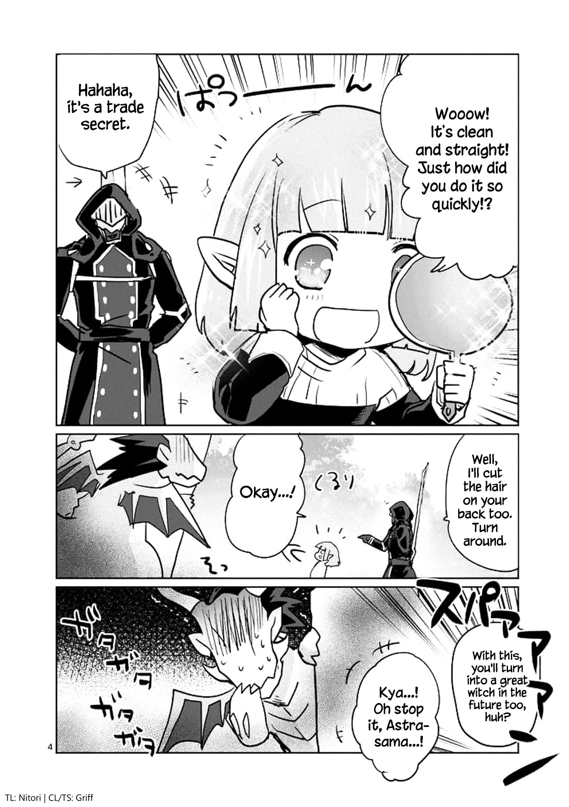 It's My Life Chapter 19.5 page 4 - Chapter 19.5: Omake