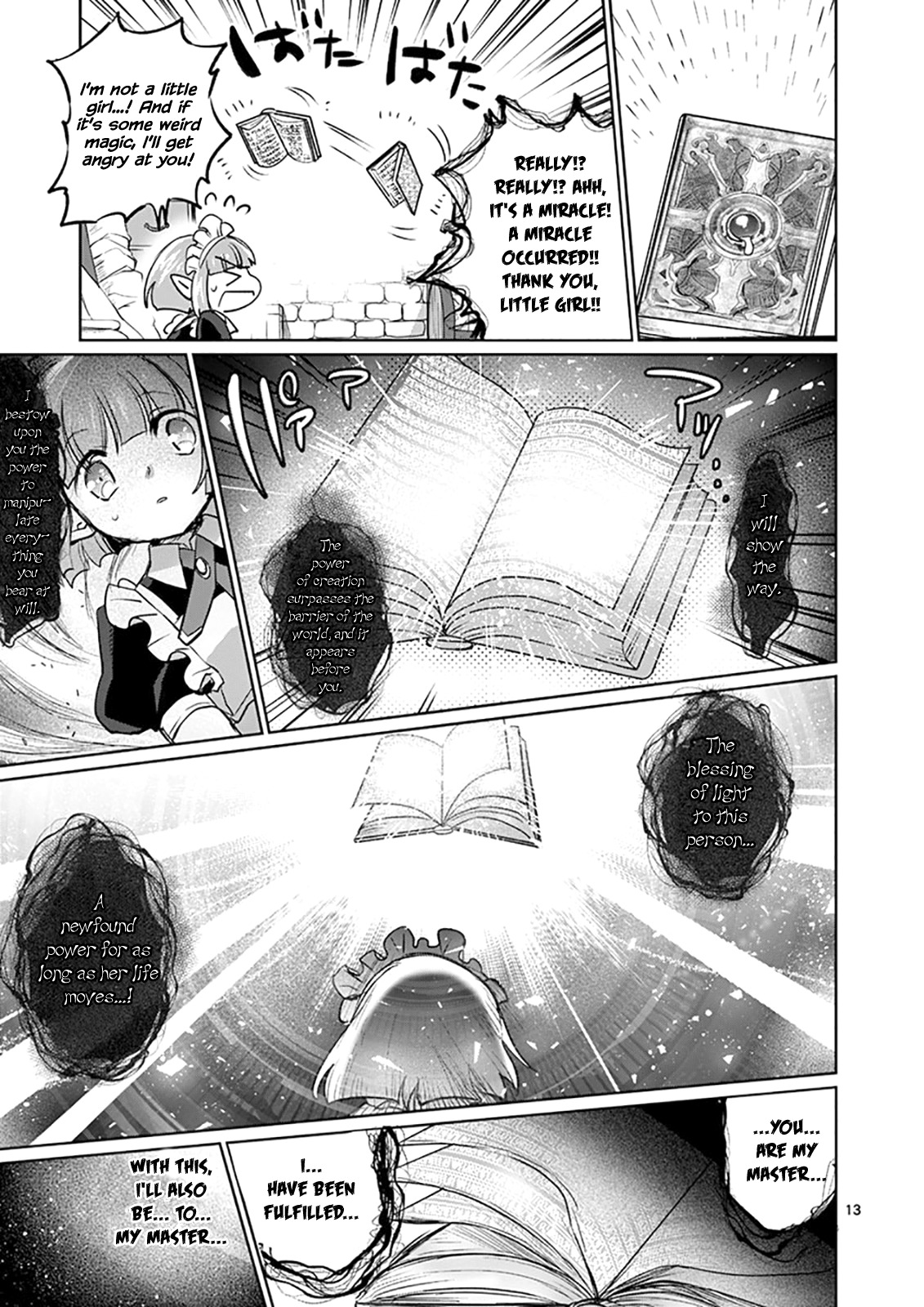 It's My Life Chapter 19 page 13 - Chapter 19: The Book Of Souls