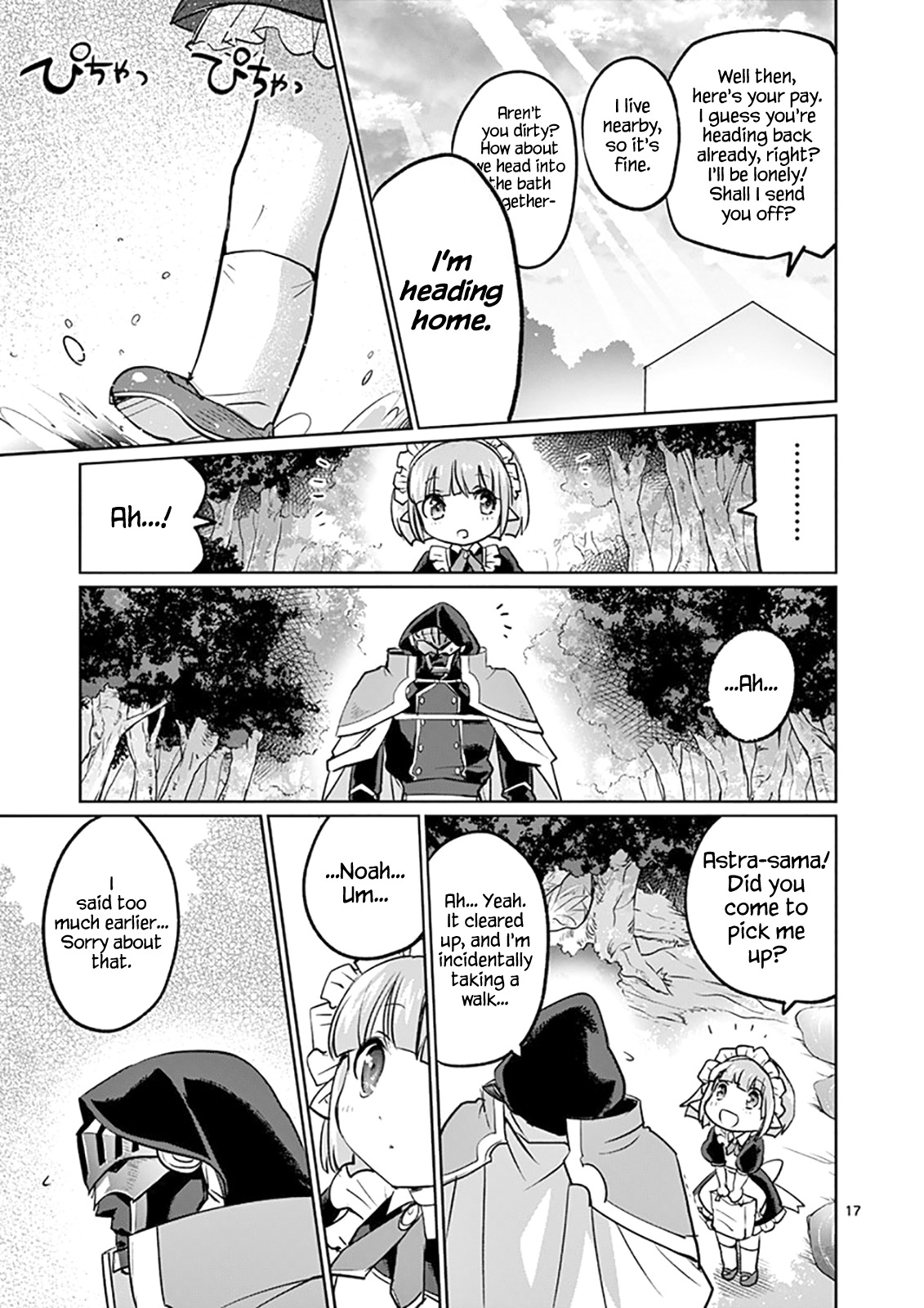 It's My Life Chapter 19 page 17 - Chapter 19: The Book Of Souls