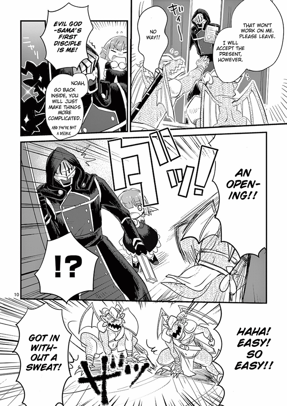 It's My Life Chapter 2 page 10 - Chapter 2: No More Lies