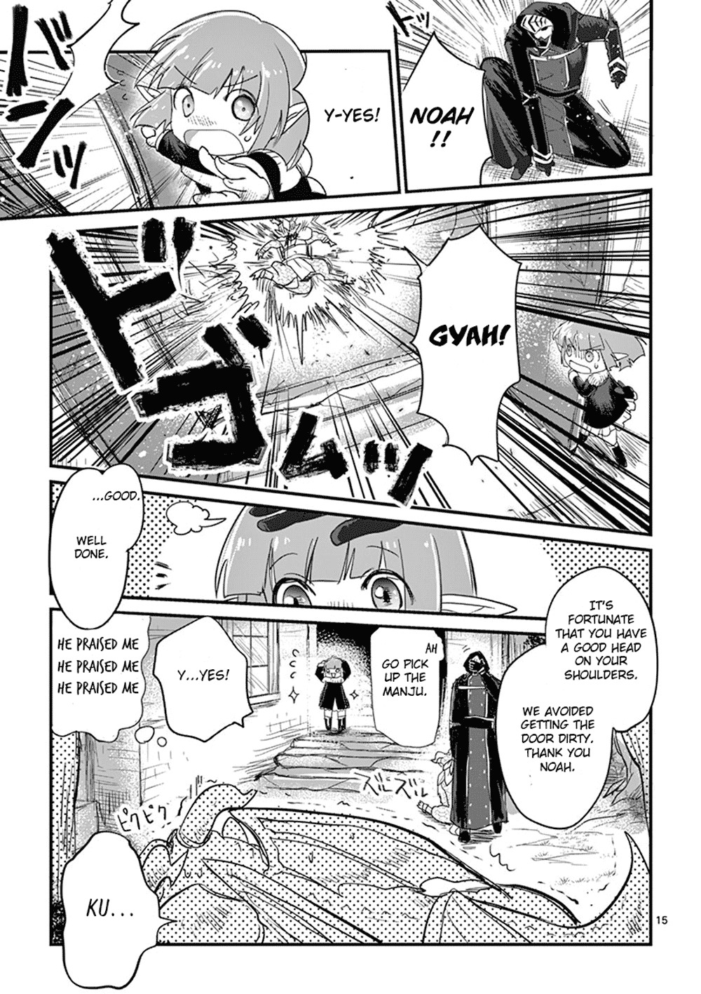 It's My Life Chapter 2 page 15 - Chapter 2: No More Lies
