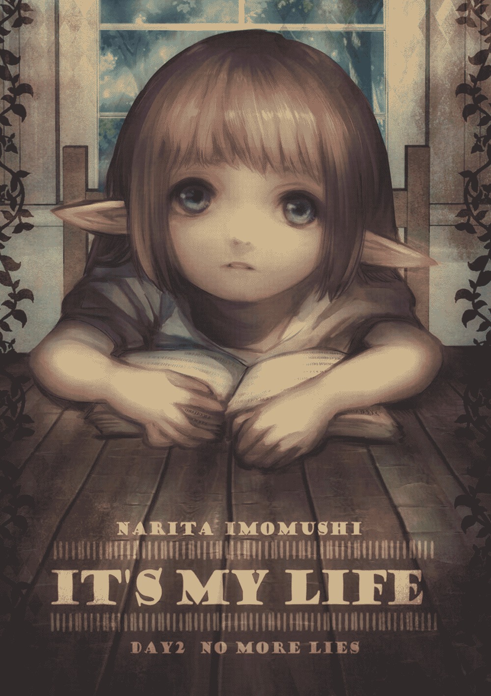It's My Life Chapter 2 page 2 - Chapter 2: No More Lies