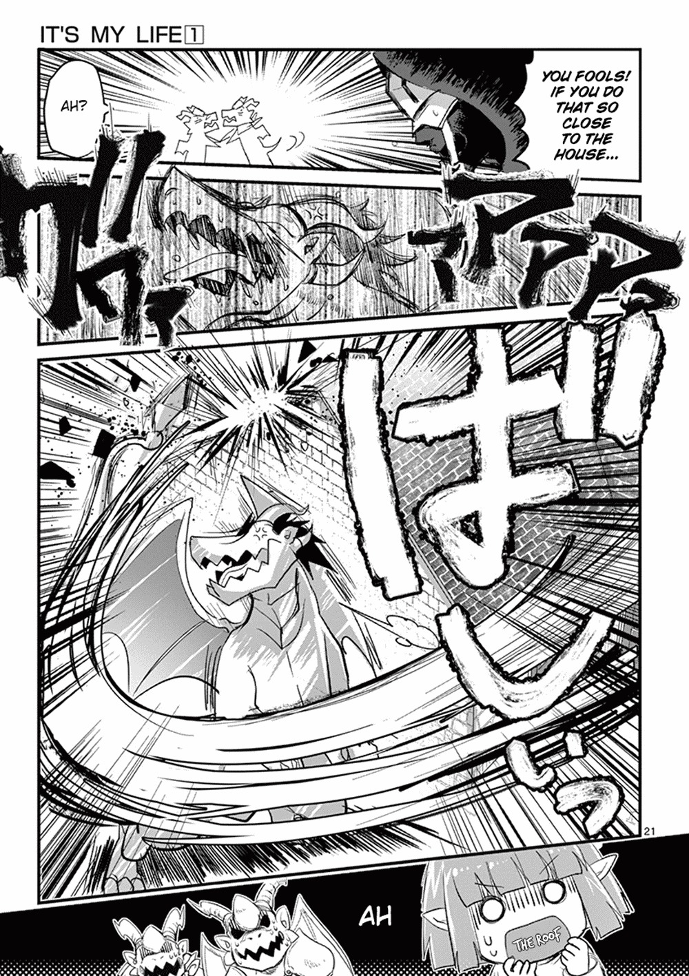 It's My Life Chapter 2 page 21 - Chapter 2: No More Lies