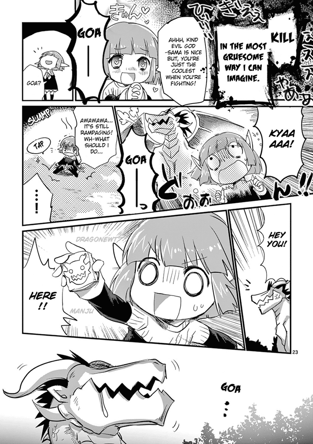 It's My Life Chapter 2 page 23 - Chapter 2: No More Lies