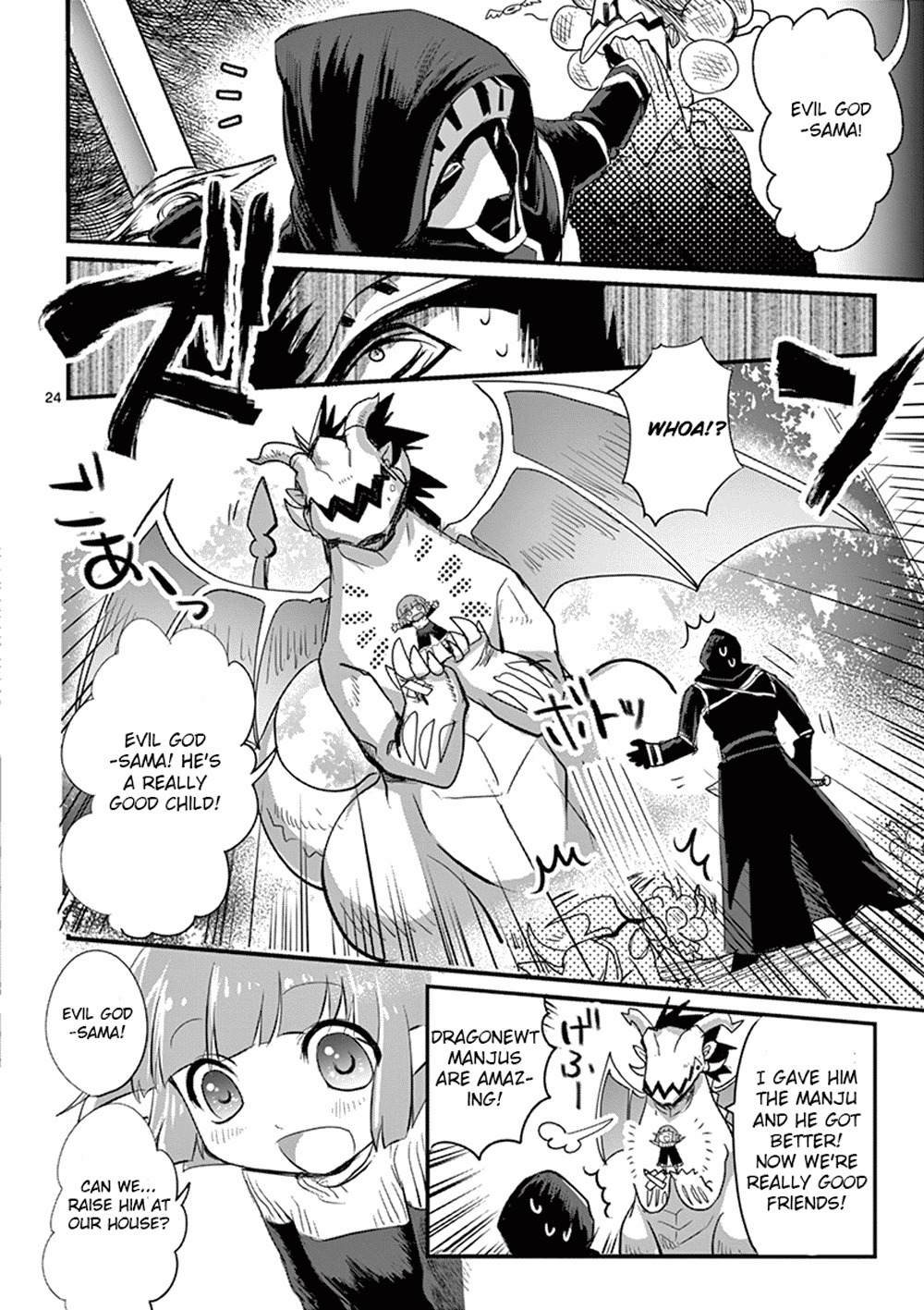 It's My Life Chapter 2 page 24 - Chapter 2: No More Lies