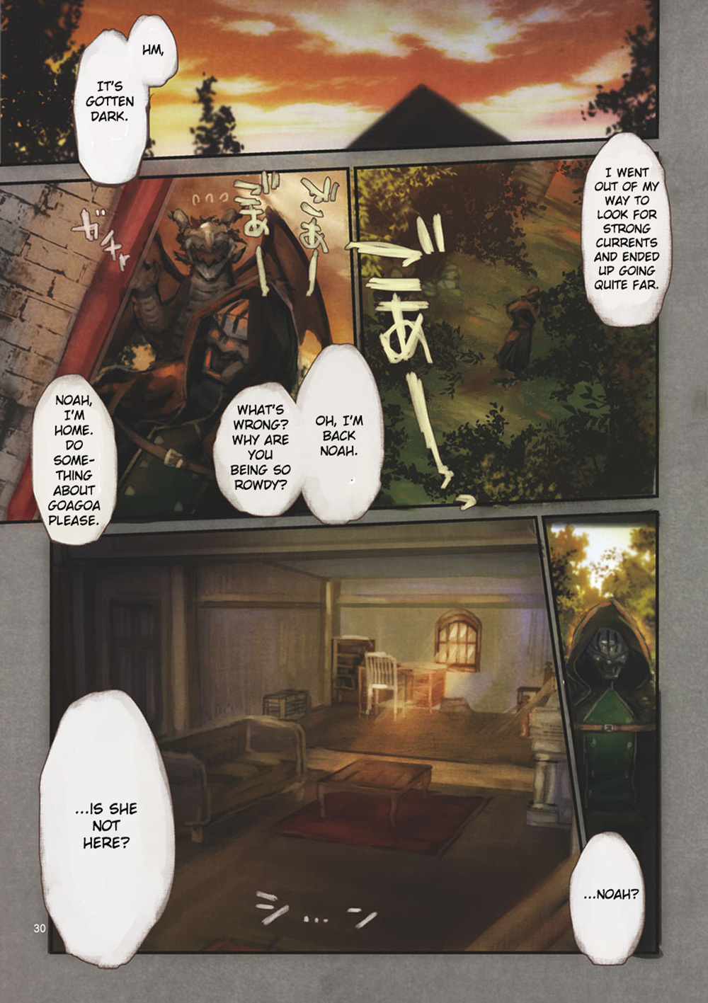 It's My Life Chapter 2 page 30 - Chapter 2: No More Lies