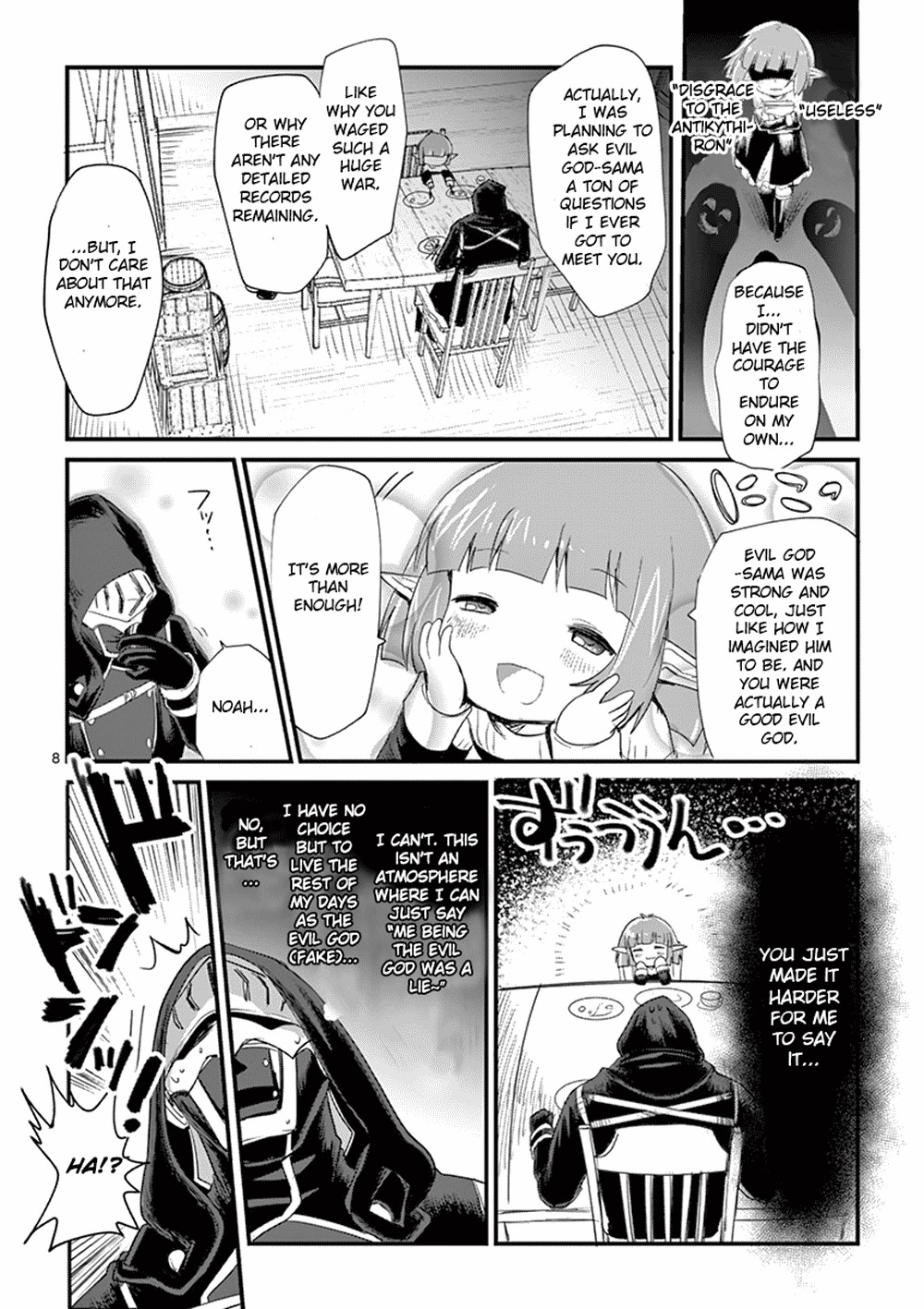 It's My Life Chapter 2 page 8 - Chapter 2: No More Lies