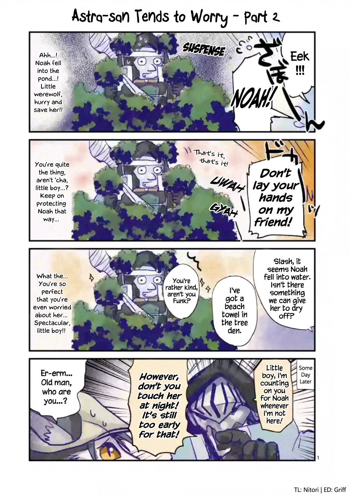 It's My Life Chapter 20.25 page 1 - Chapter 20.25: Astra-san Tends to Worry (2)