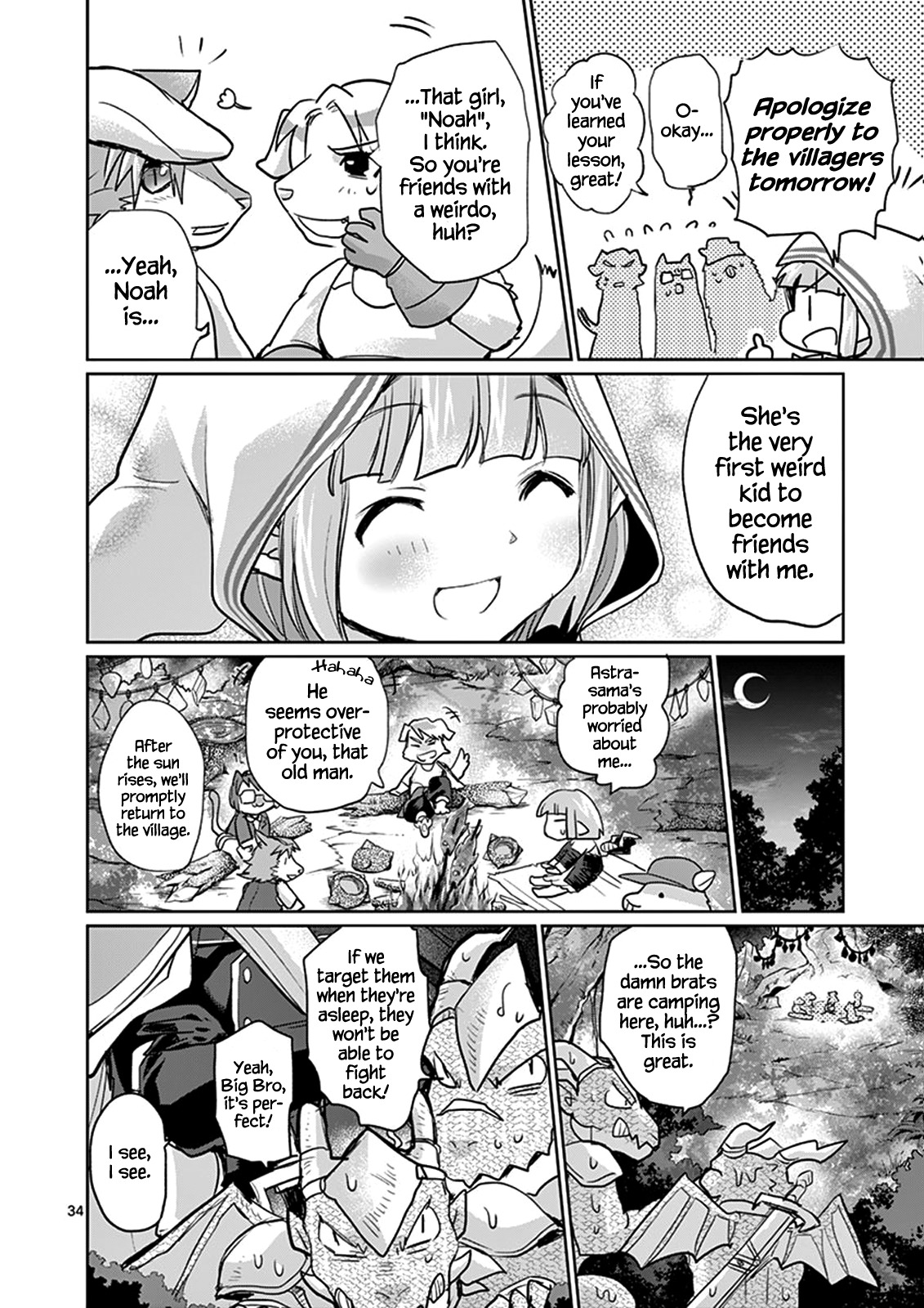 It's My Life Chapter 20 page 34 - Chapter 20: The Kids Aren't Alright