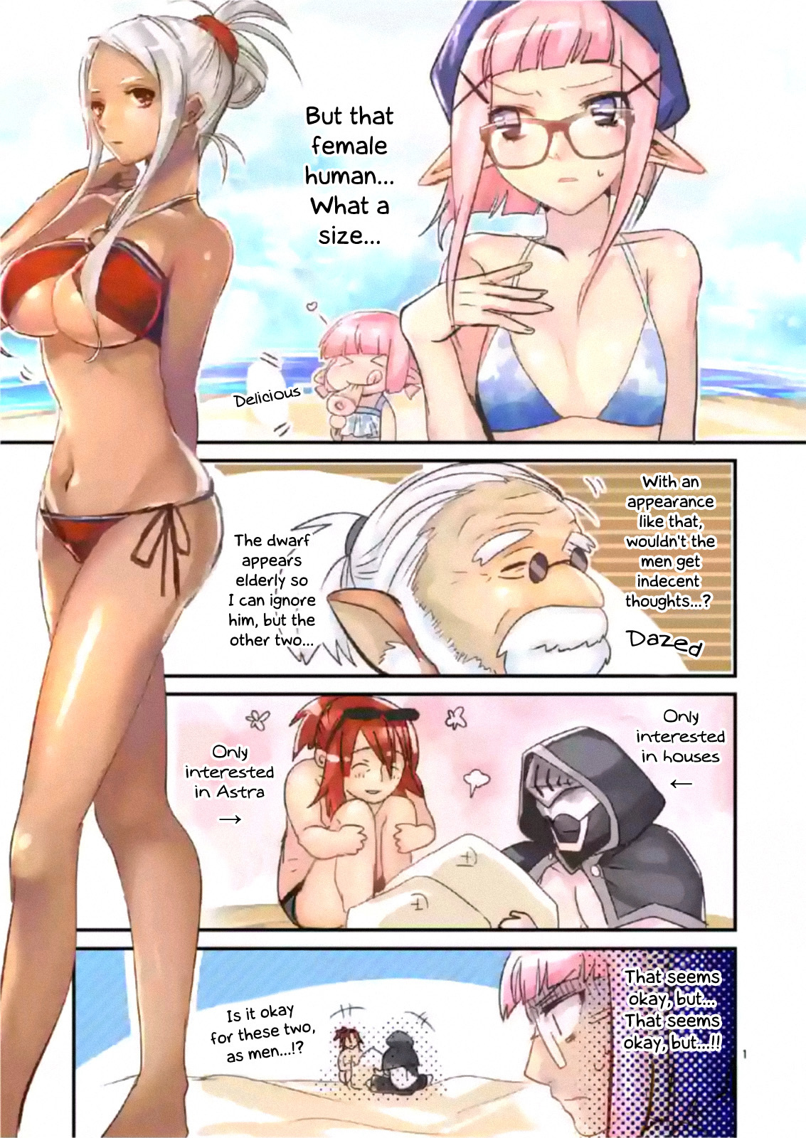 It's My Life Chapter 21.25 page 1 - Chapter 21.25: Omake